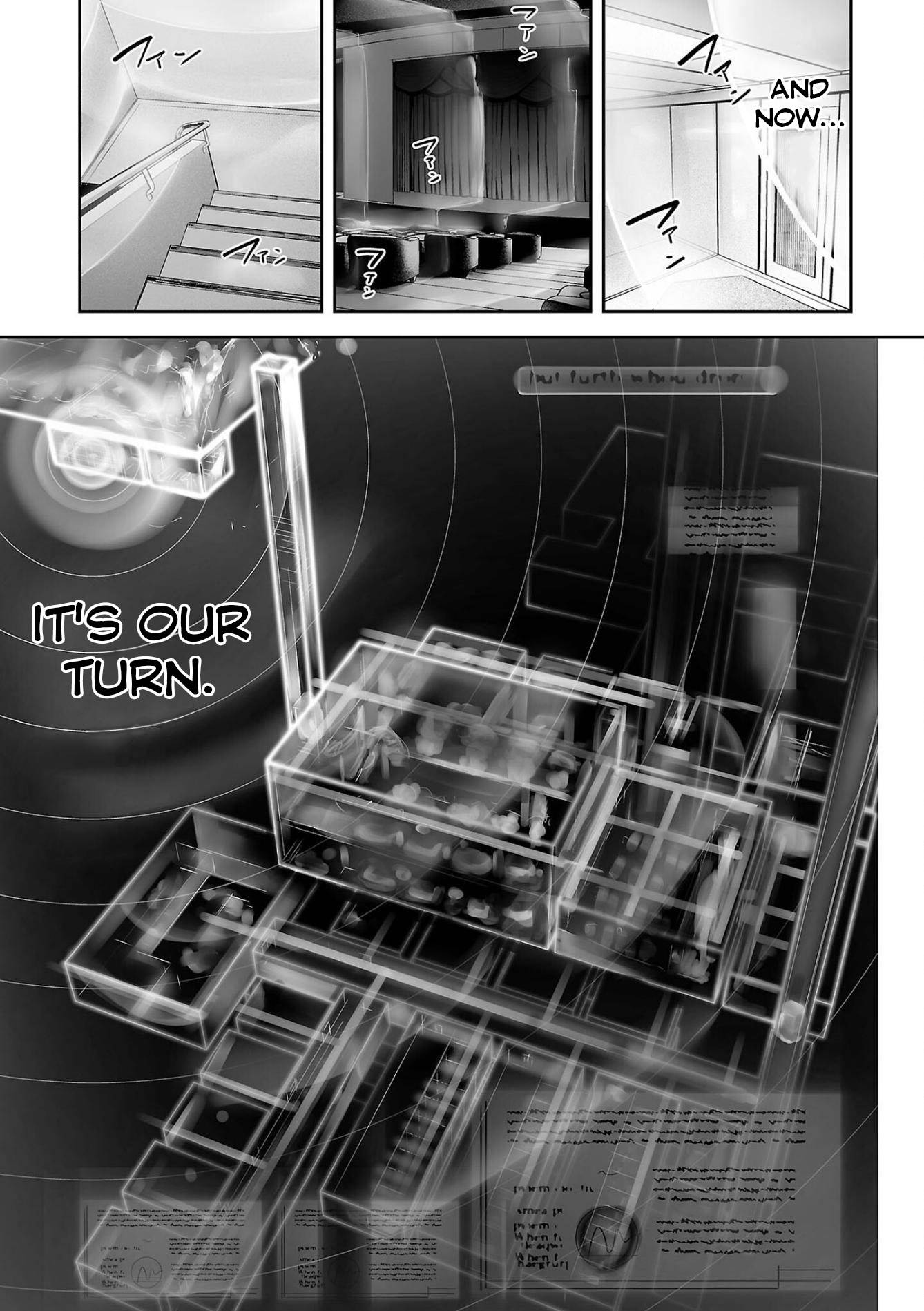 Page 19 of Chapter 76