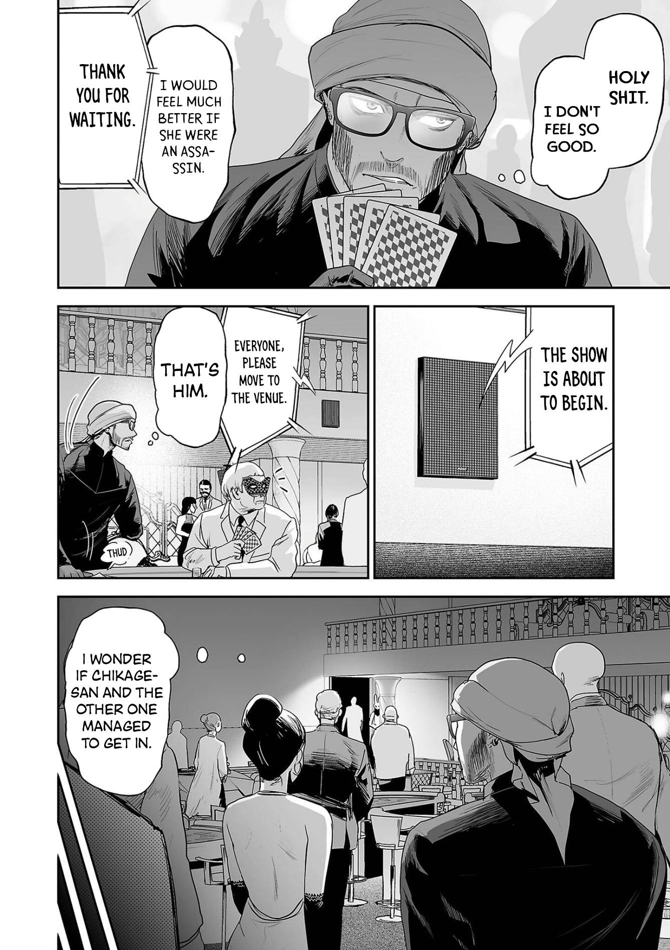 Page 3 of Chapter 77