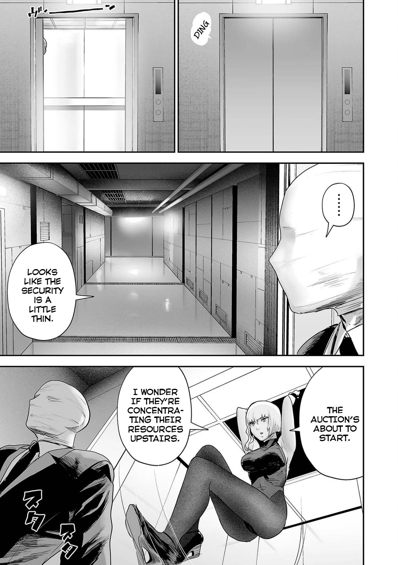 Page 4 of Chapter 77