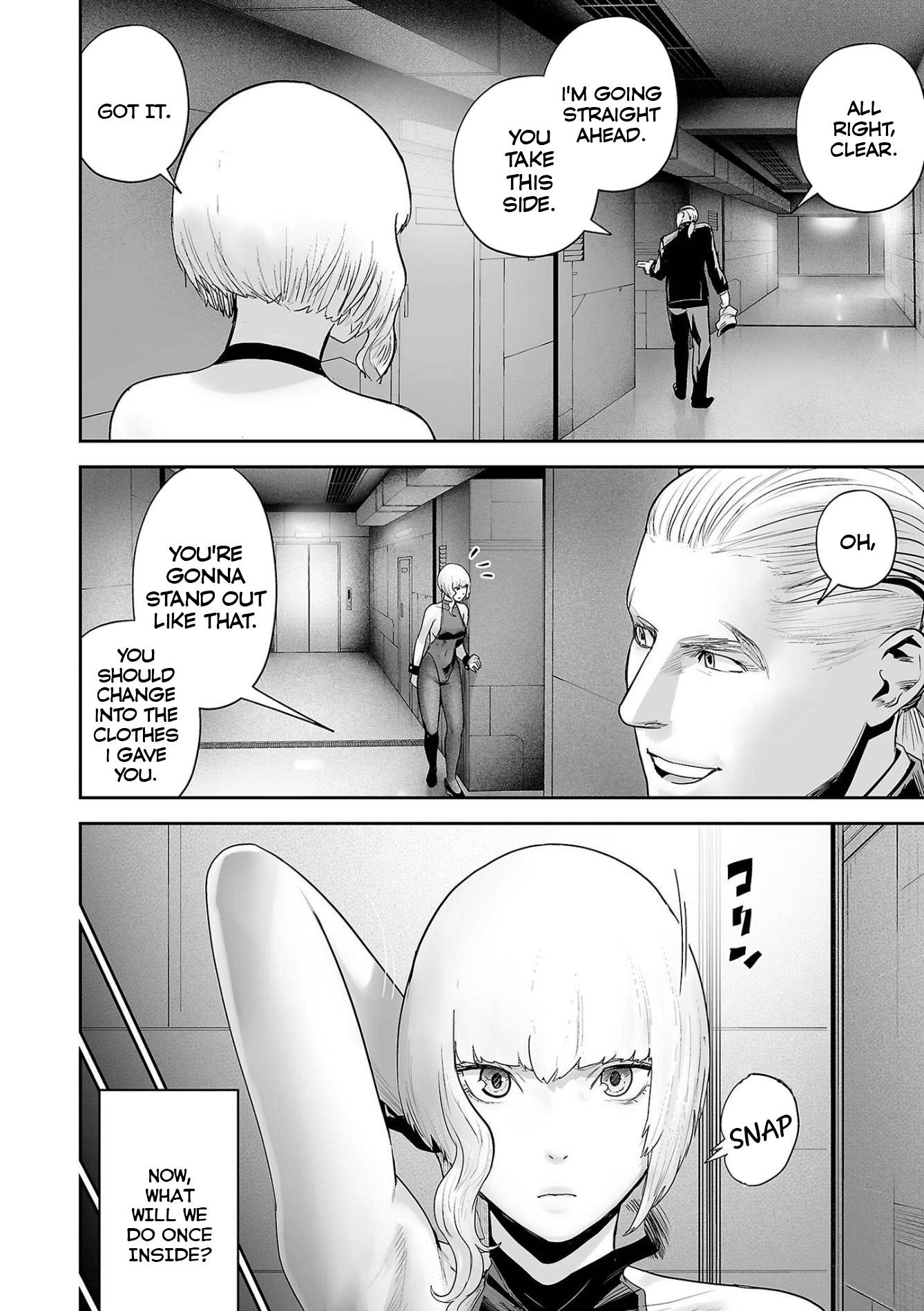 Page 5 of Chapter 77