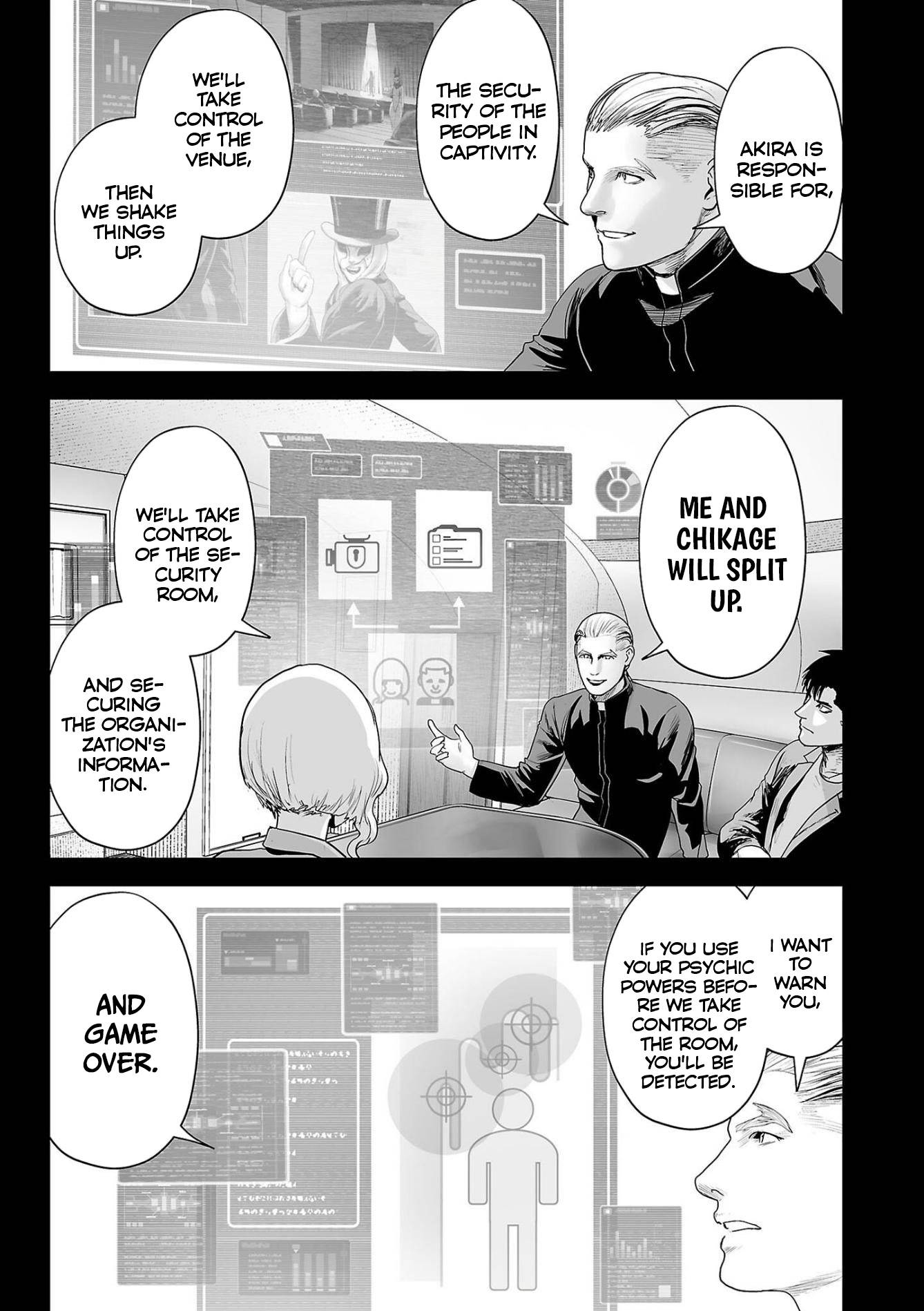Page 6 of Chapter 77