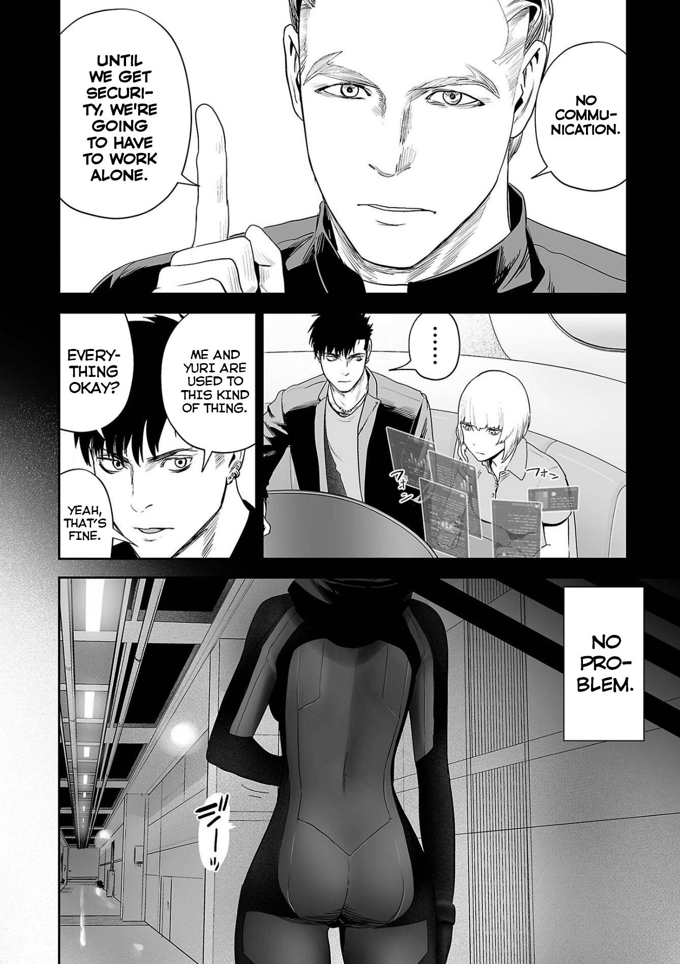 Page 7 of Chapter 77