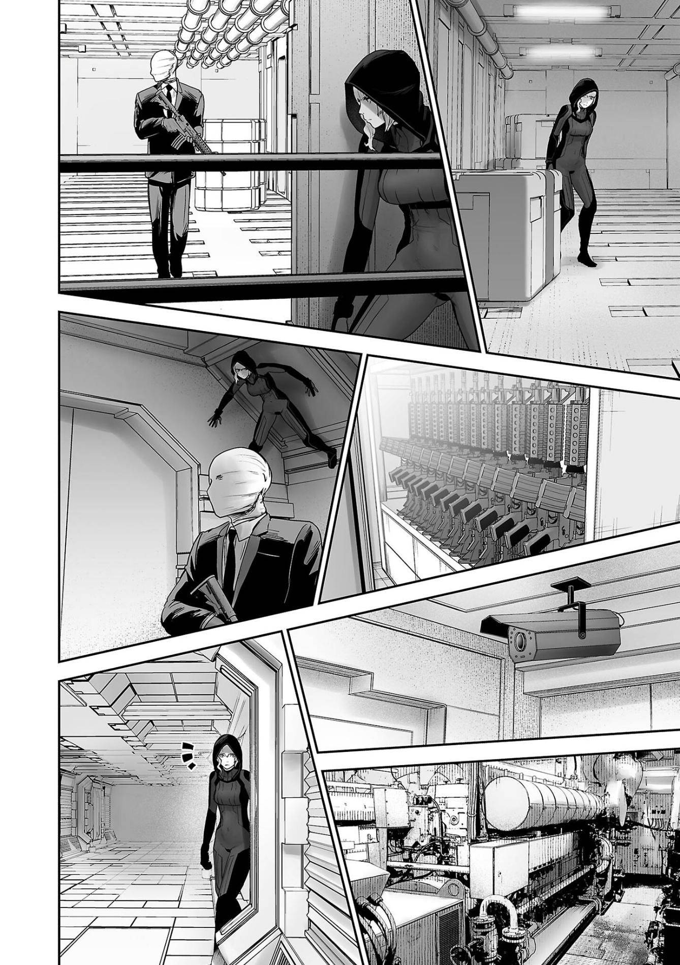 Page 9 of Chapter 77