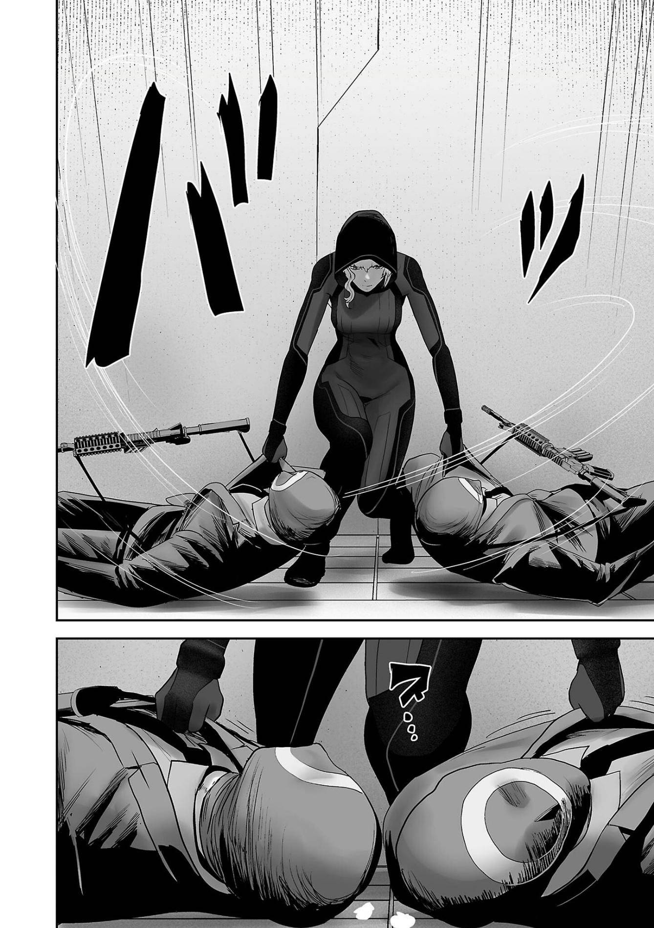 Page 15 of Chapter 77