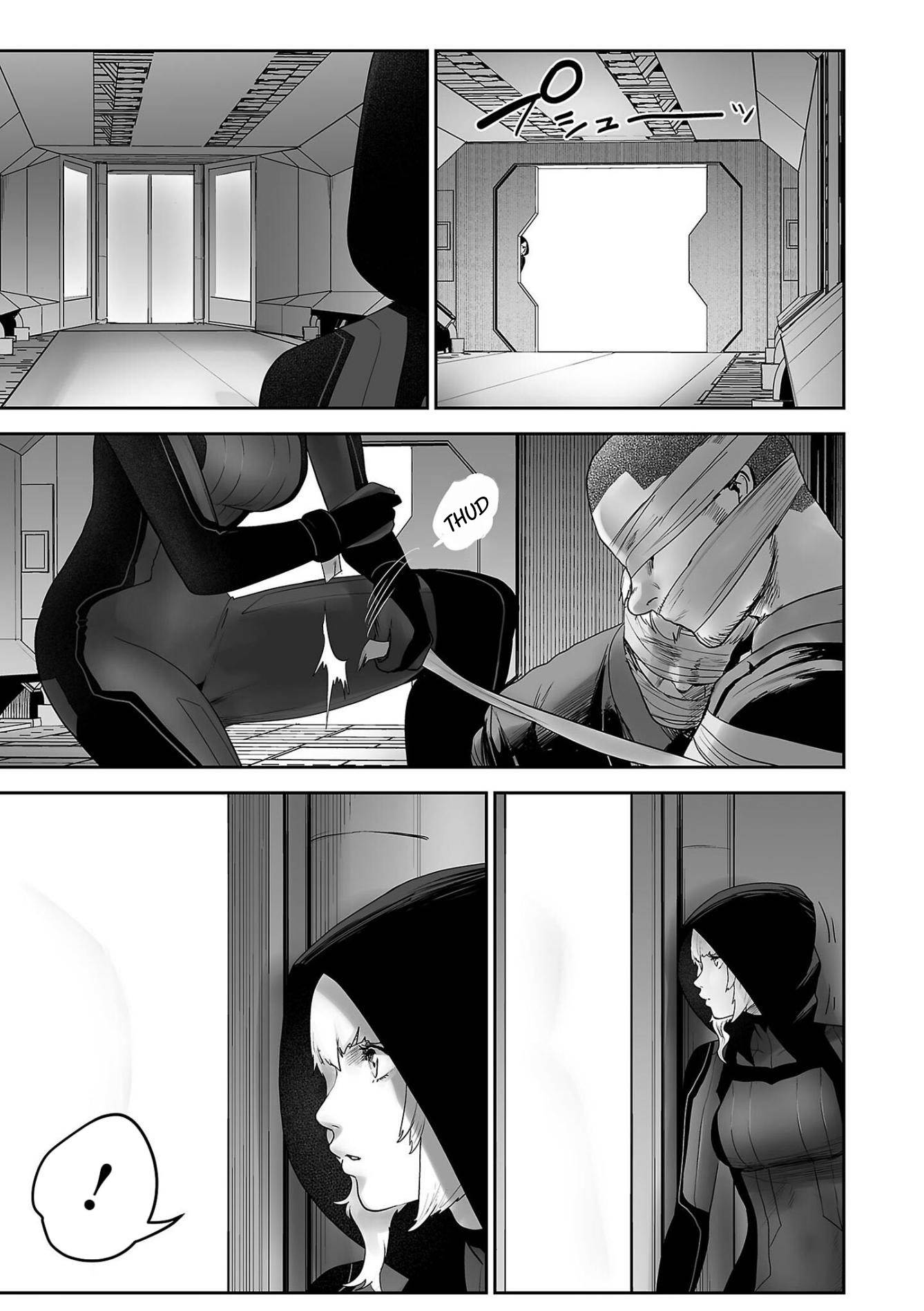 Page 16 of Chapter 77