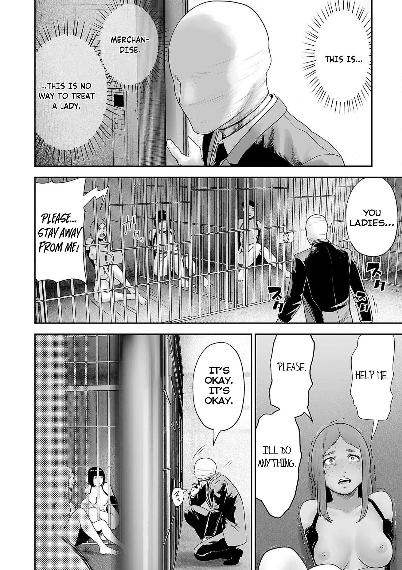 Page 3 of Chapter 78