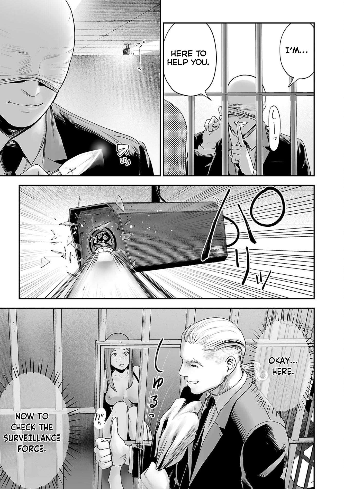 Page 4 of Chapter 78