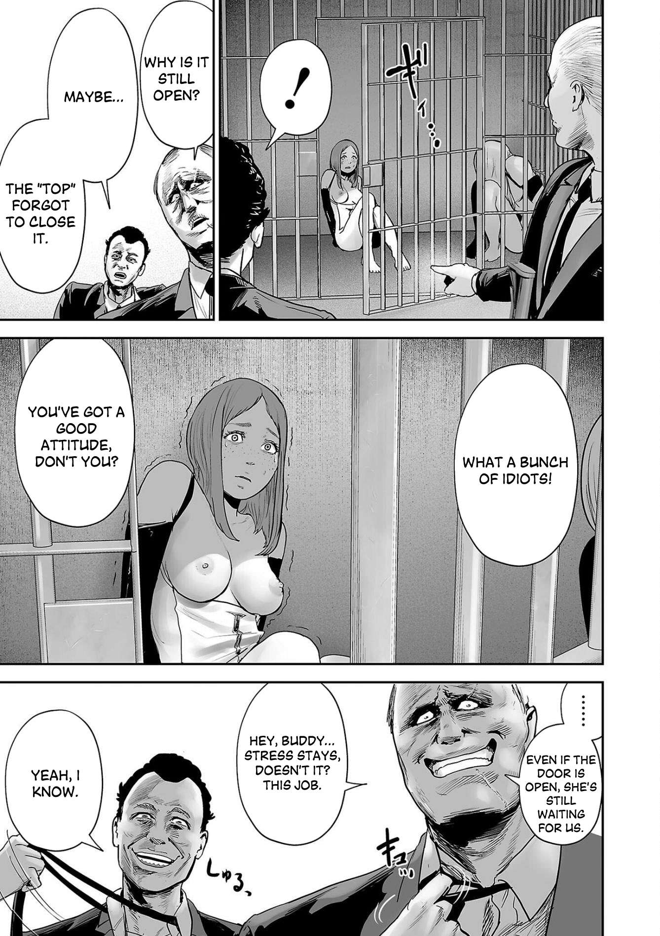Page 6 of Chapter 78