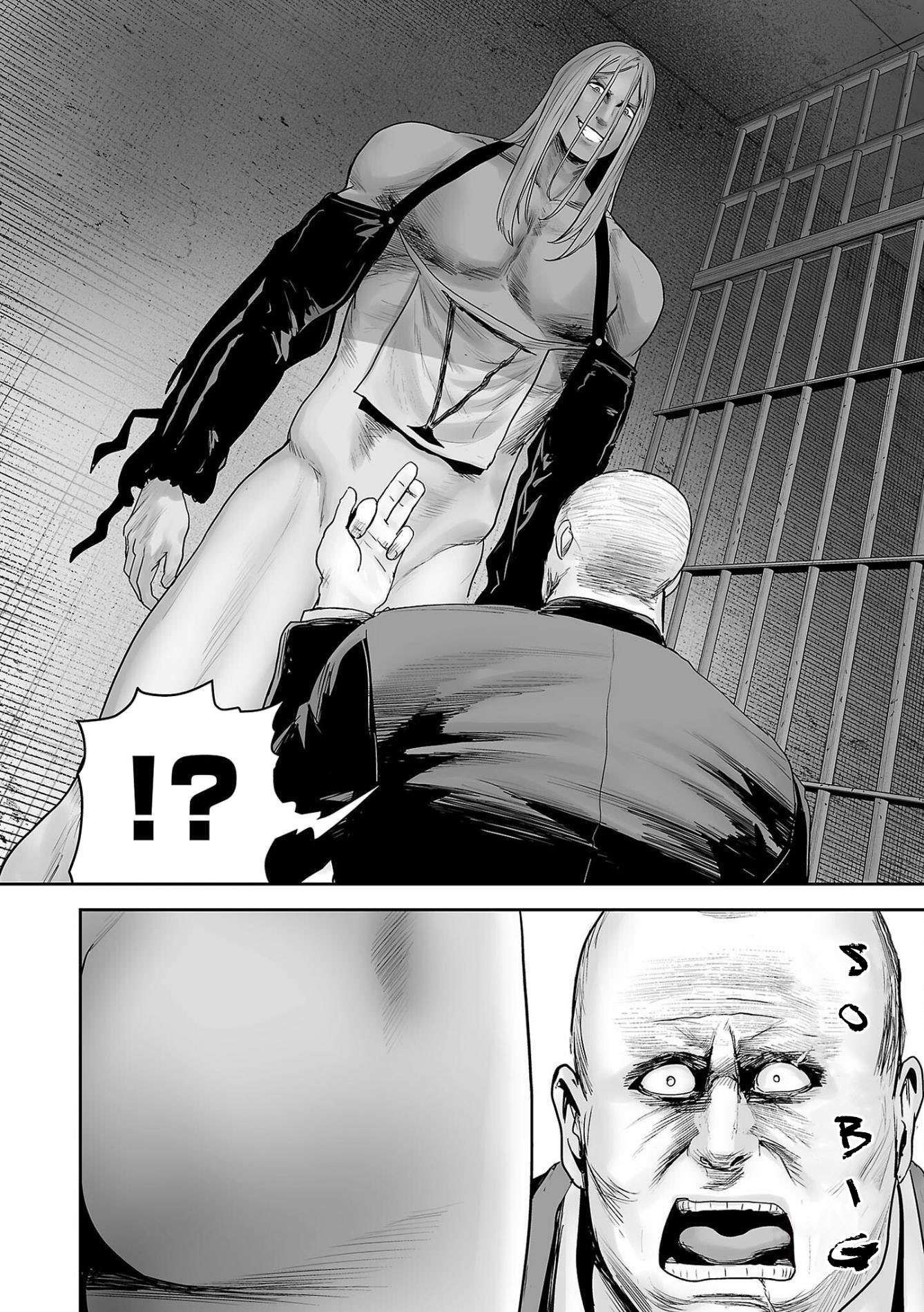 Page 11 of Chapter 78