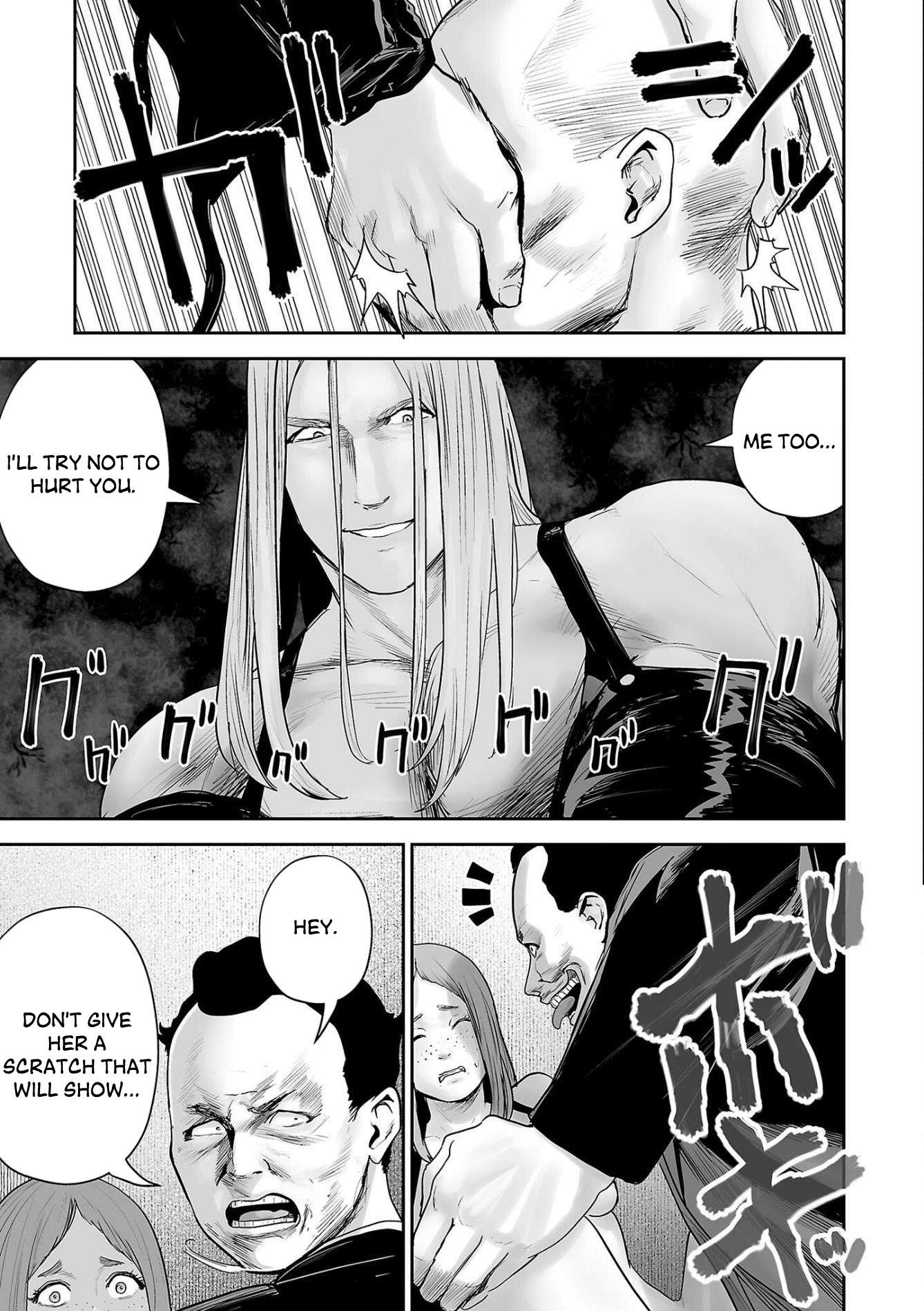 Page 12 of Chapter 78