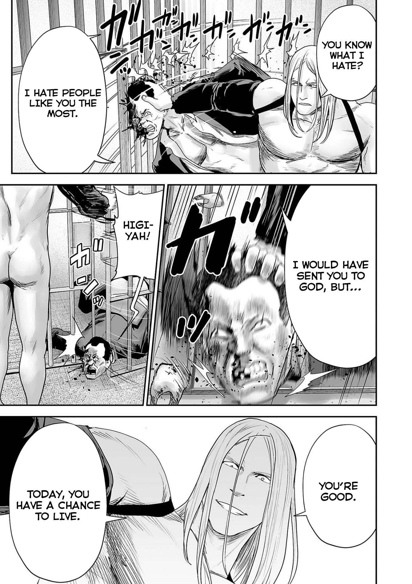 Page 14 of Chapter 78