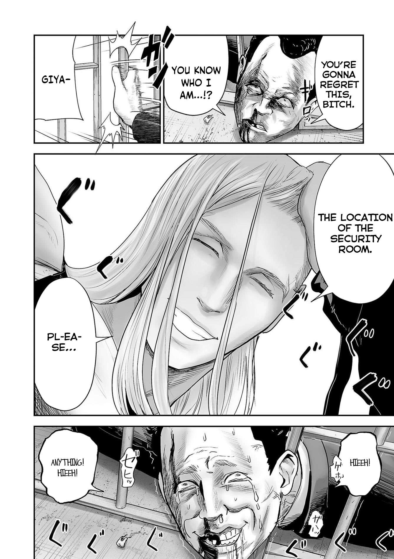 Page 15 of Chapter 78