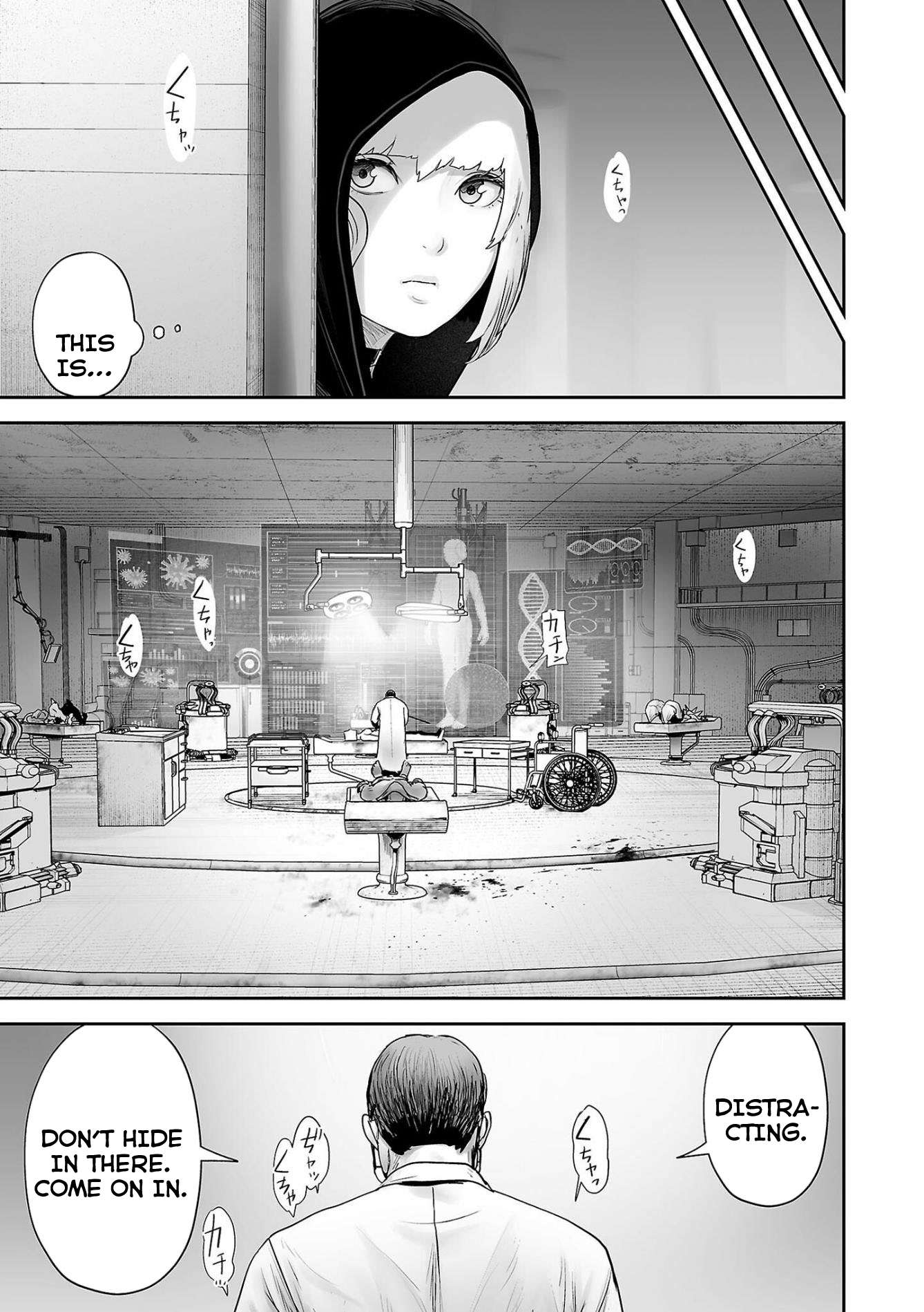 Page 16 of Chapter 78