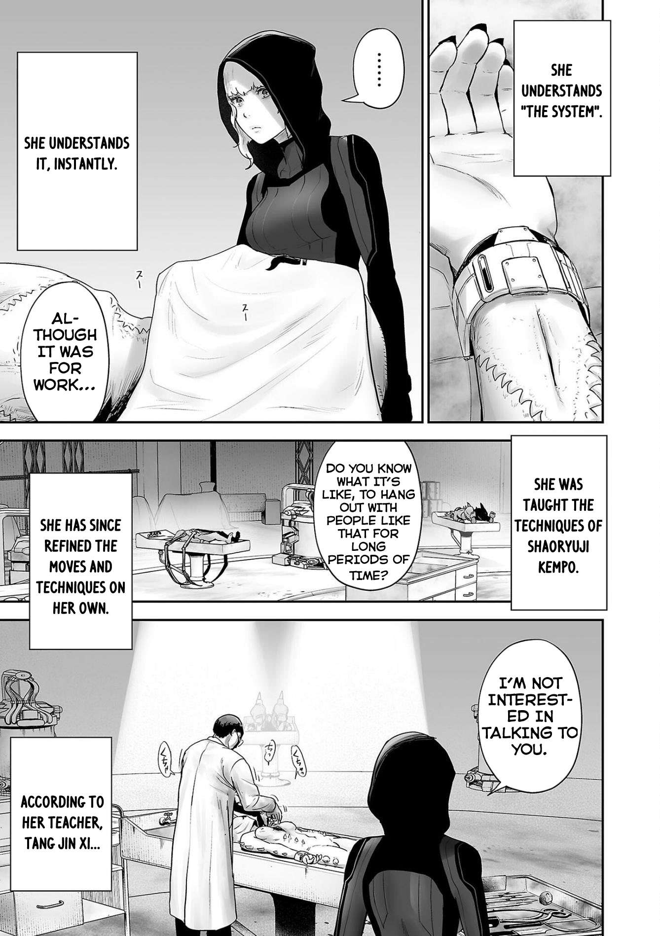 Page 18 of Chapter 78