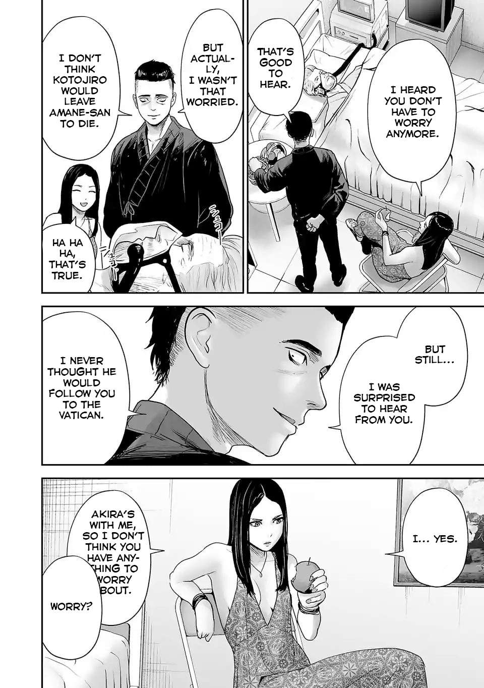 Page 3 of Chapter 79