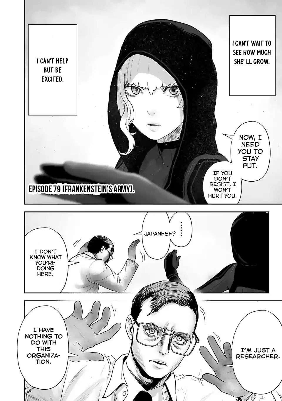 Page 5 of Chapter 79