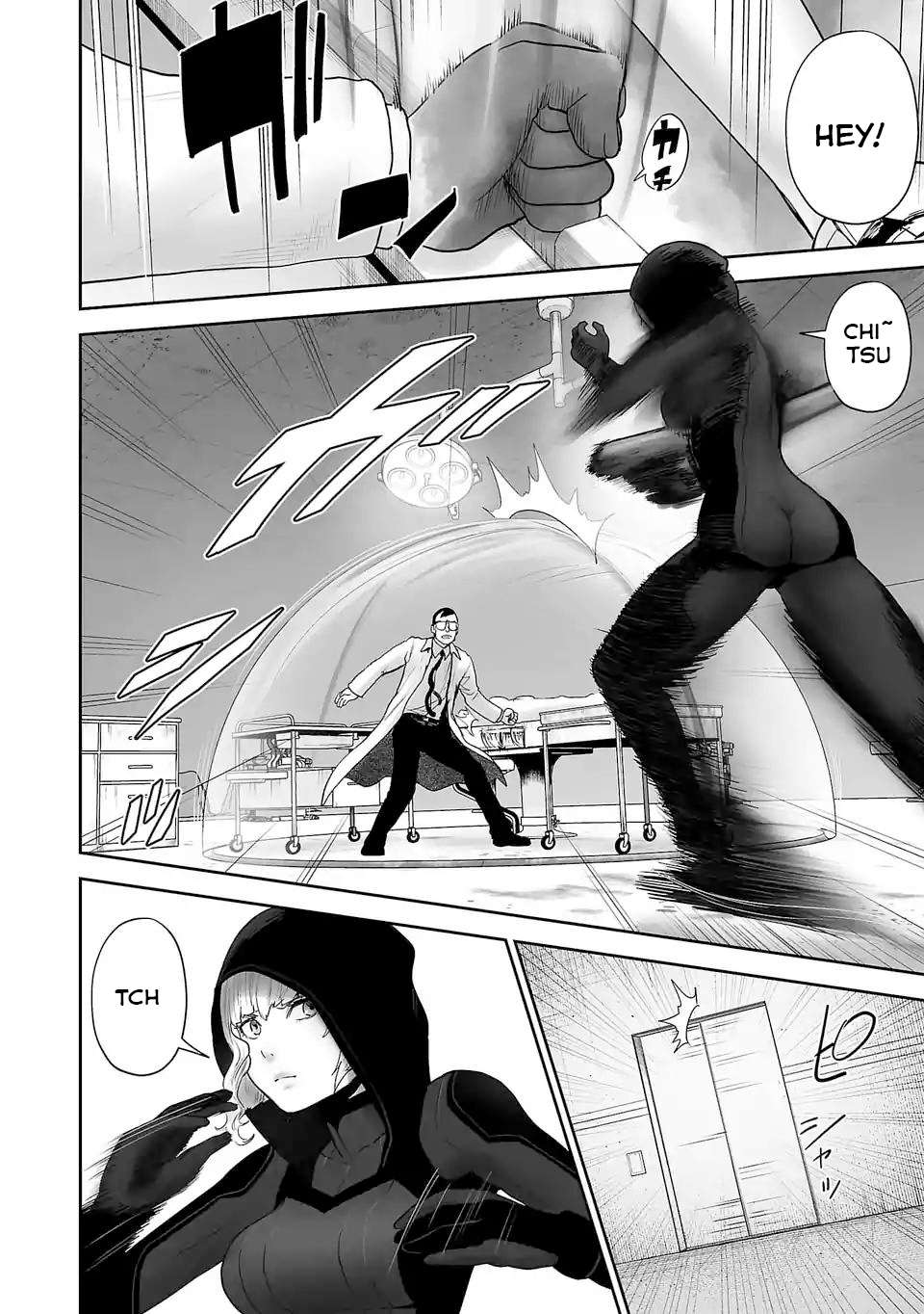 Page 7 of Chapter 79