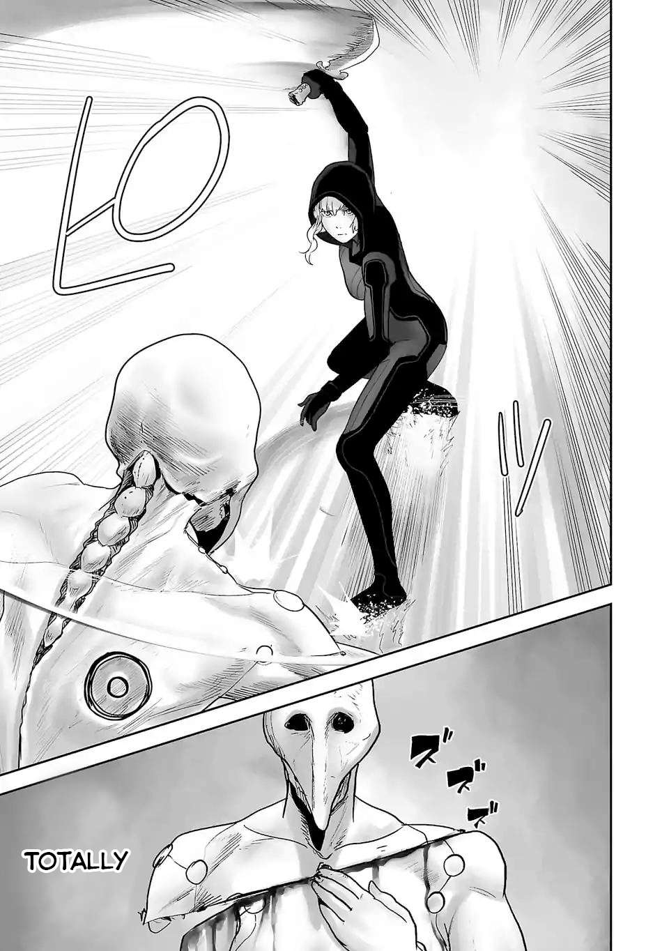 Page 12 of Chapter 79