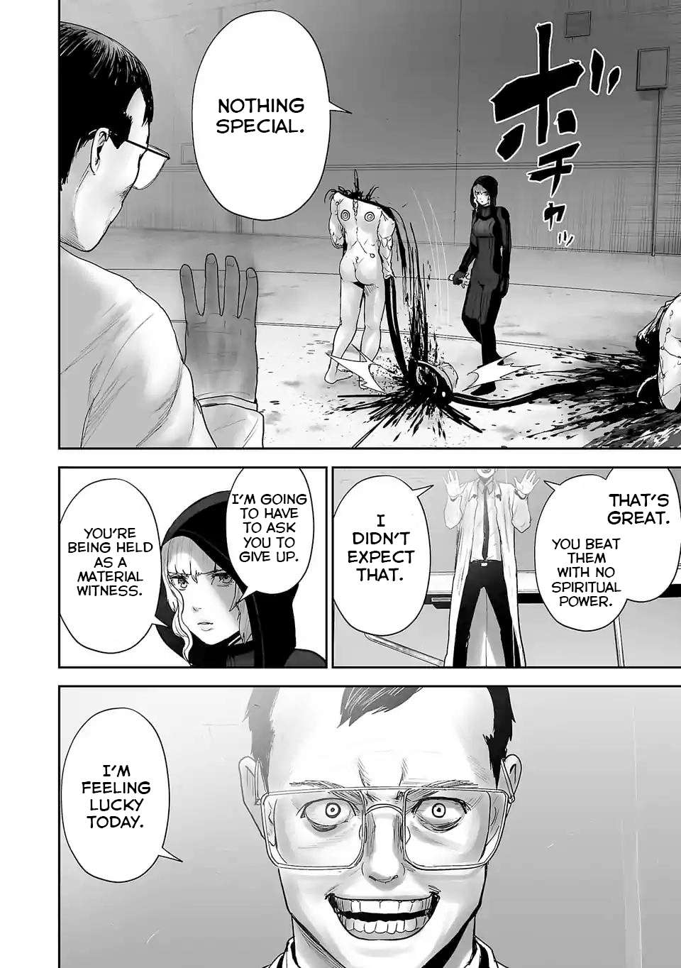 Page 13 of Chapter 79
