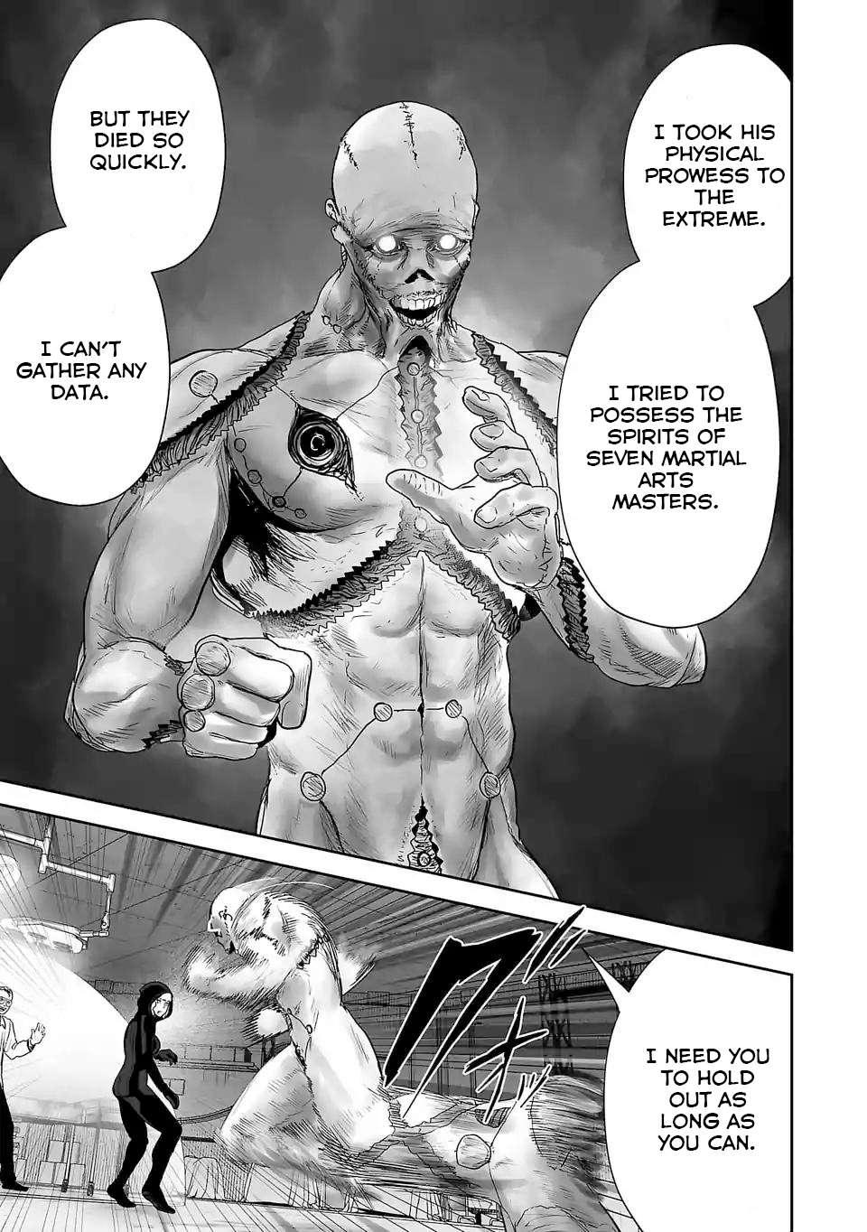 Page 16 of Chapter 79