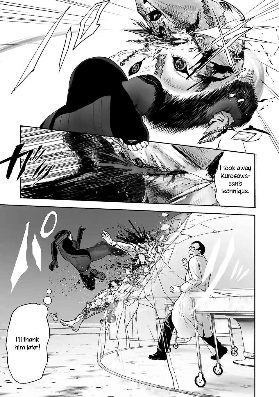 Page 18 of Chapter 79
