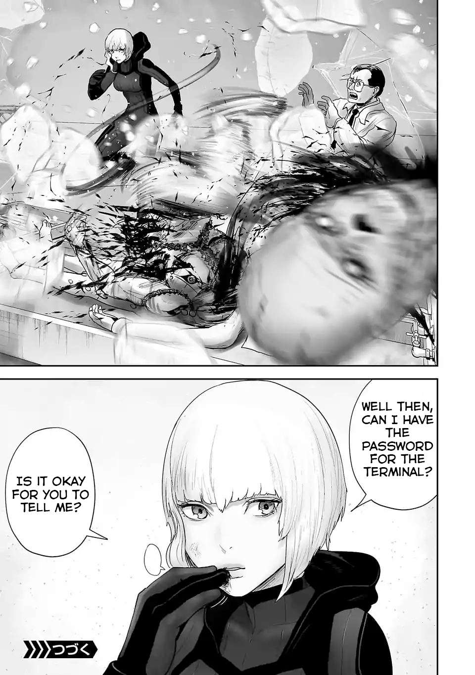 Page 19 of Chapter 79