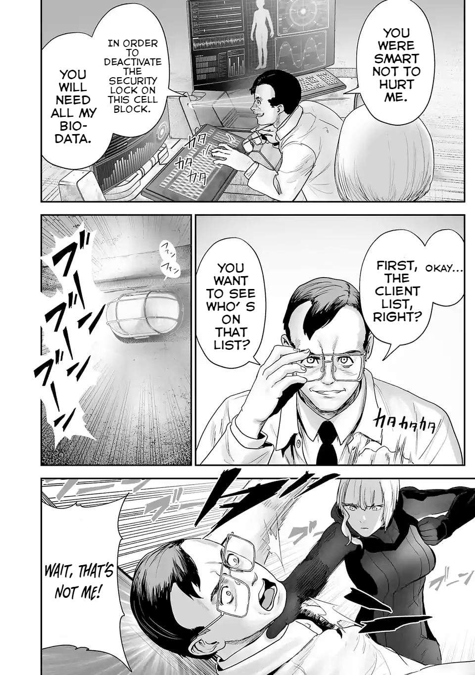 Page 3 of Chapter 80