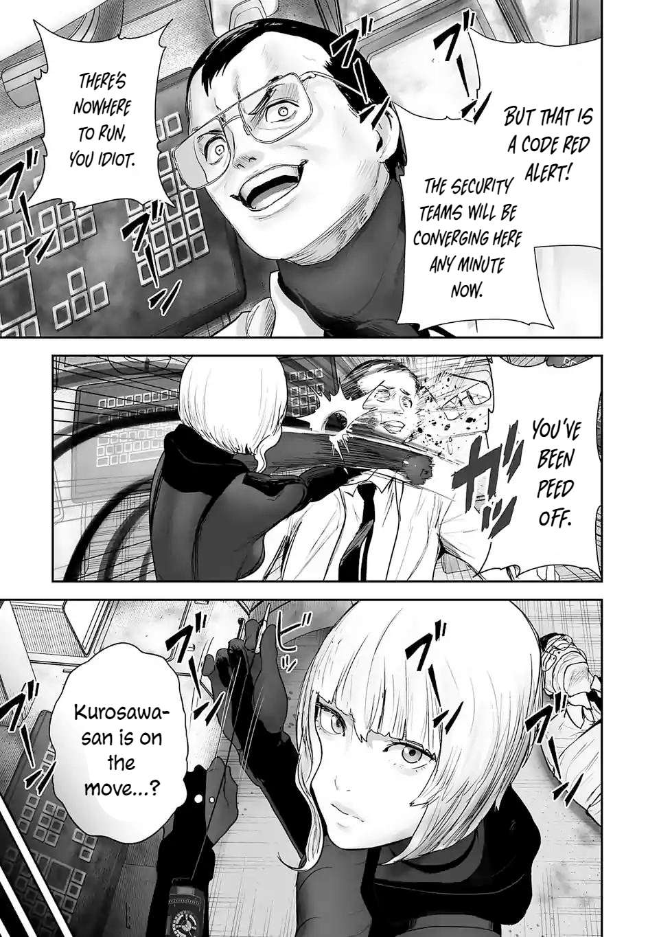 Page 4 of Chapter 80