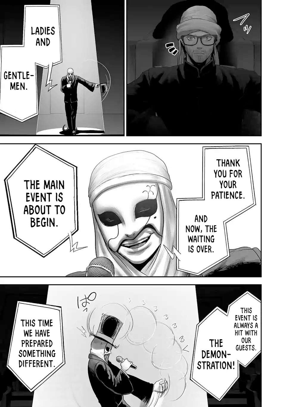 Page 6 of Chapter 80