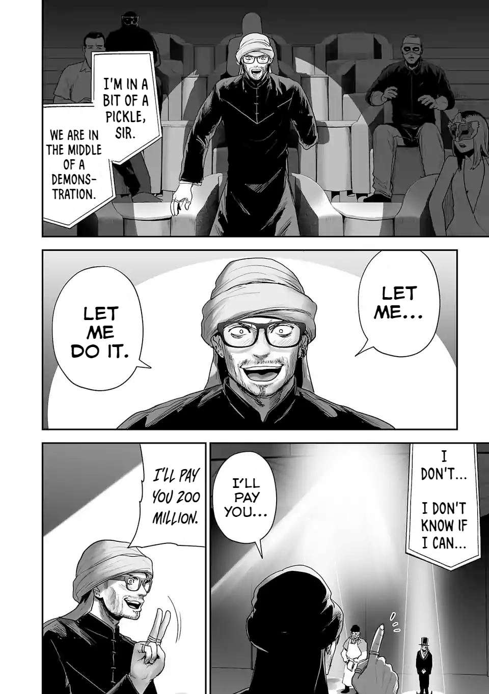 Page 11 of Chapter 80