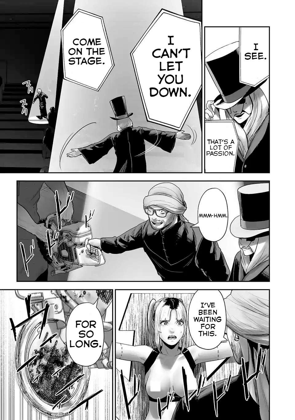 Page 12 of Chapter 80