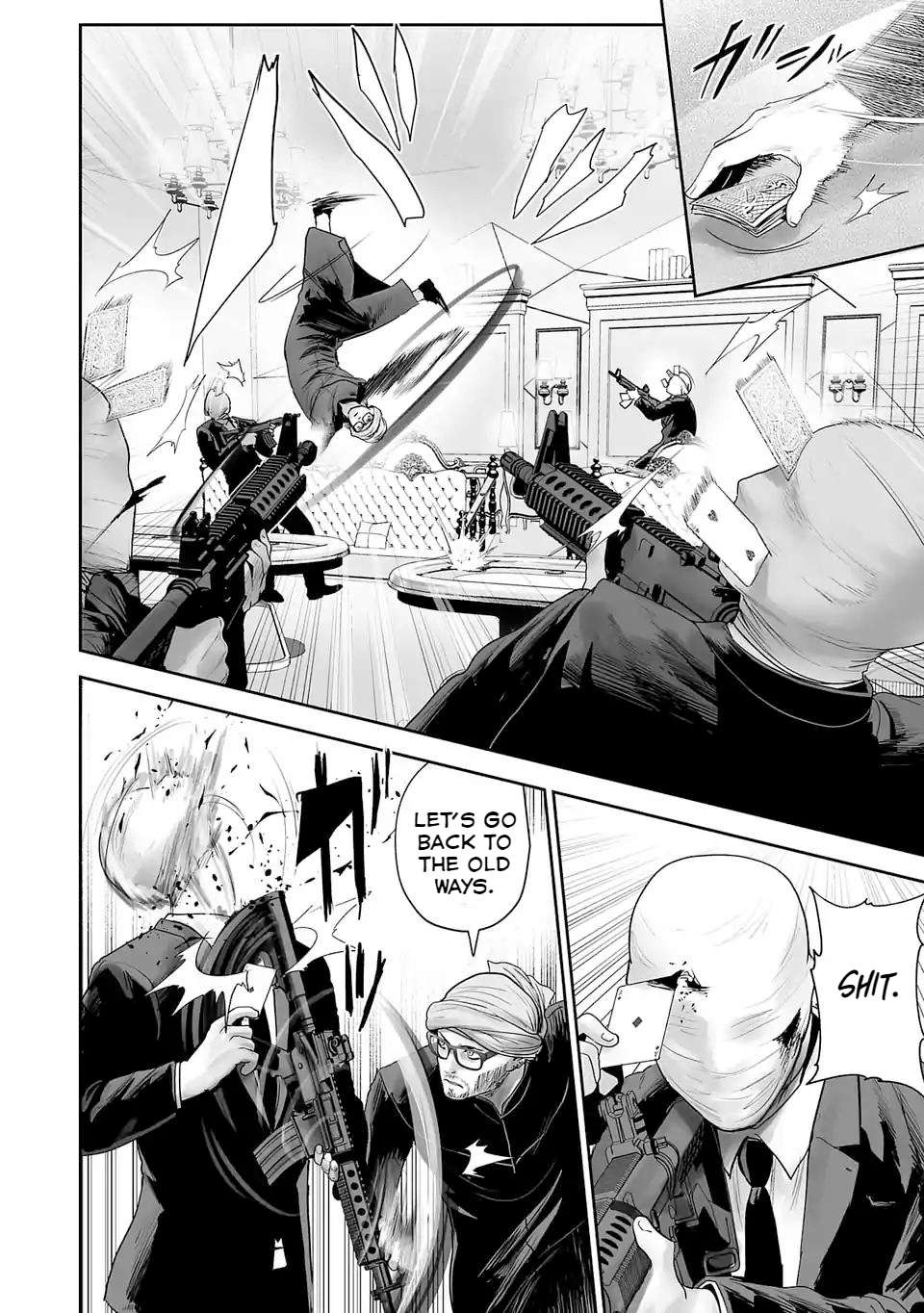 Page 17 of Chapter 80