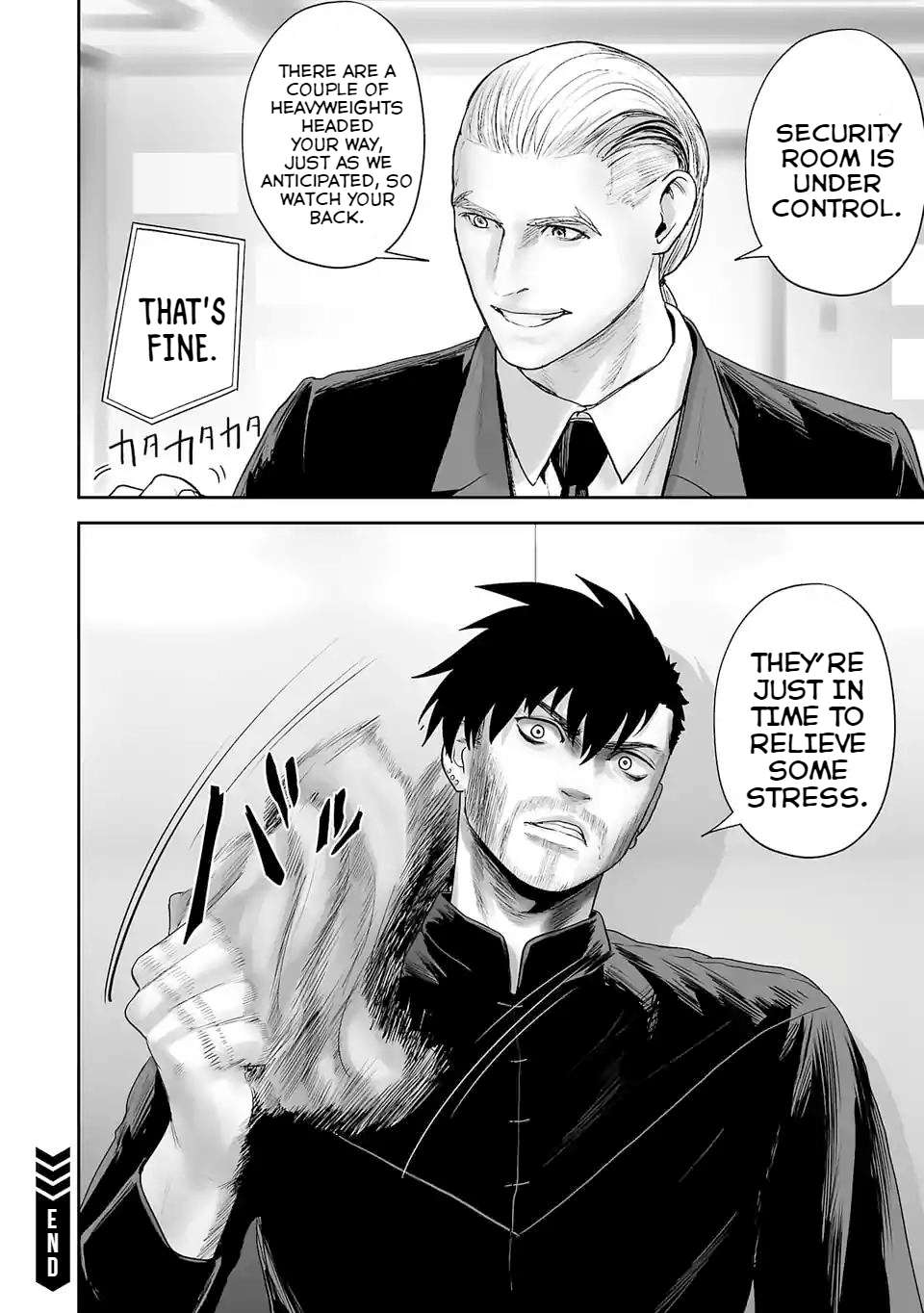 Page 19 of Chapter 80