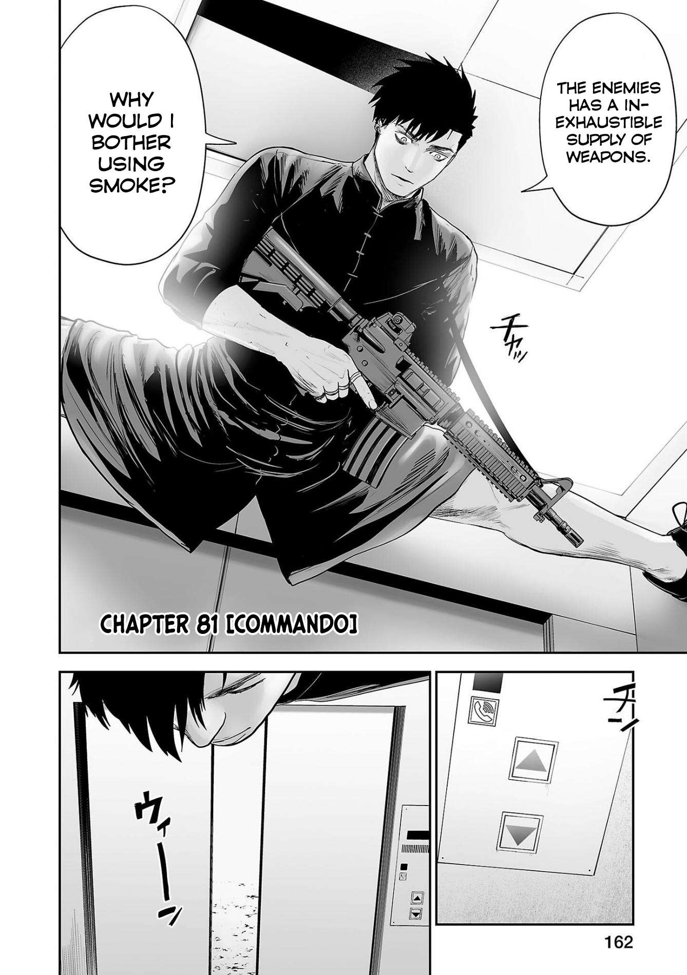 Page 3 of Chapter 81