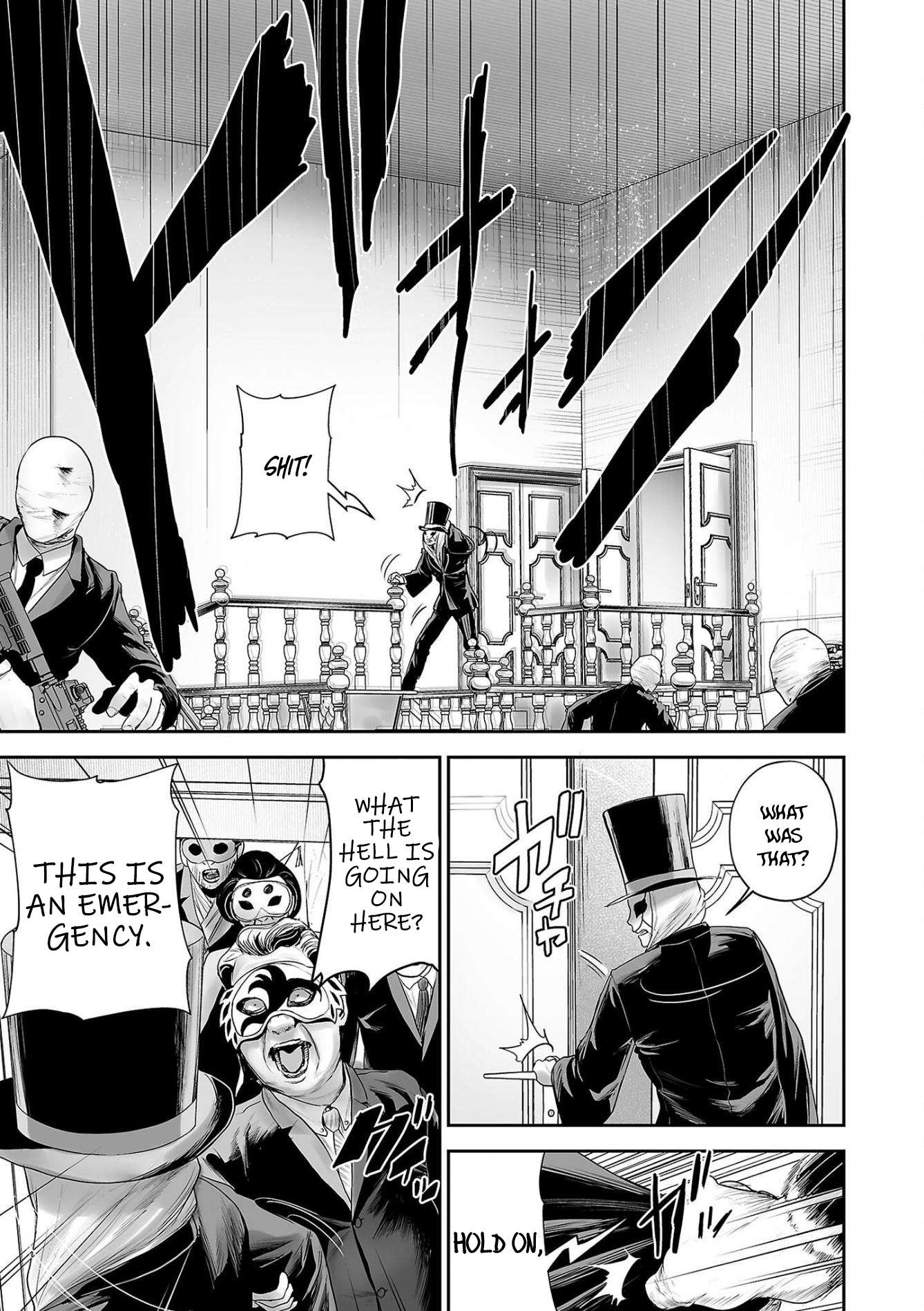 Page 12 of Chapter 81