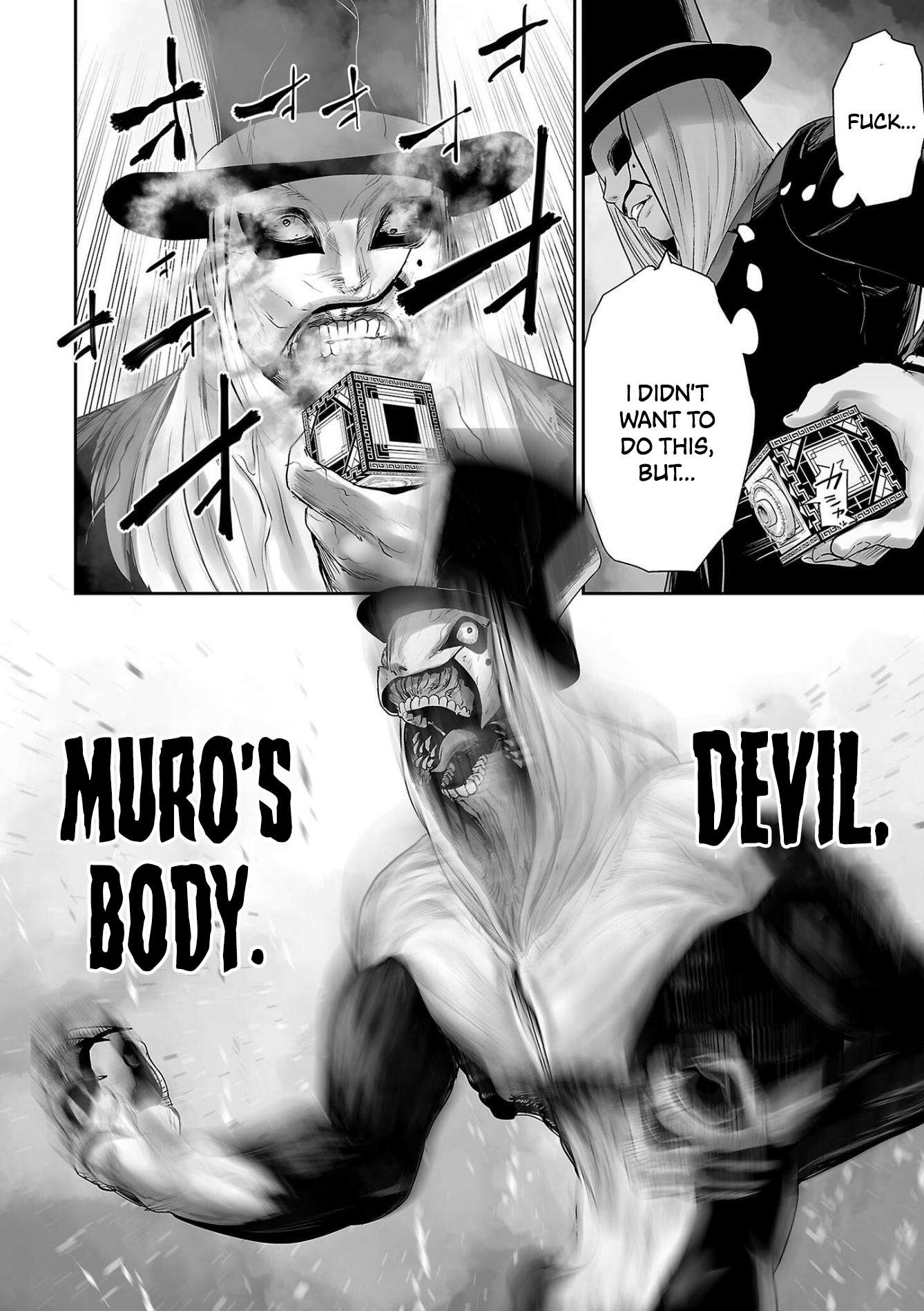 Page 15 of Chapter 81