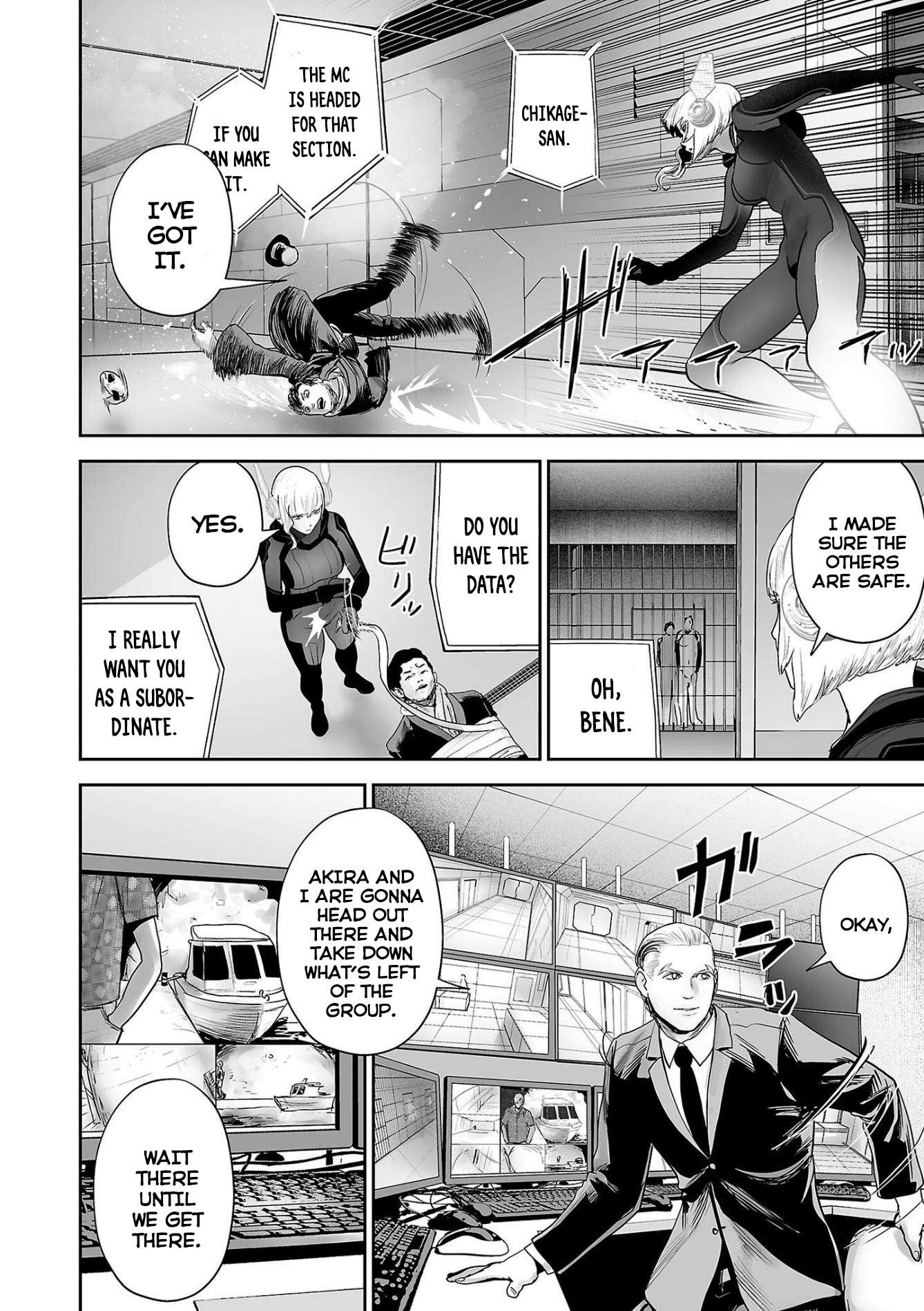 Page 17 of Chapter 81