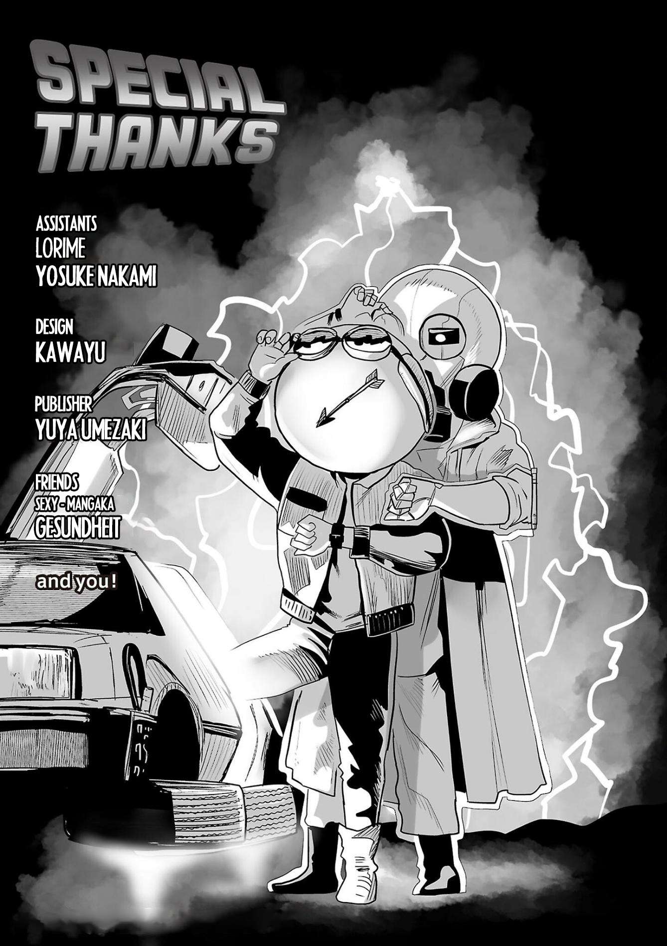 Page 25 of Chapter 81