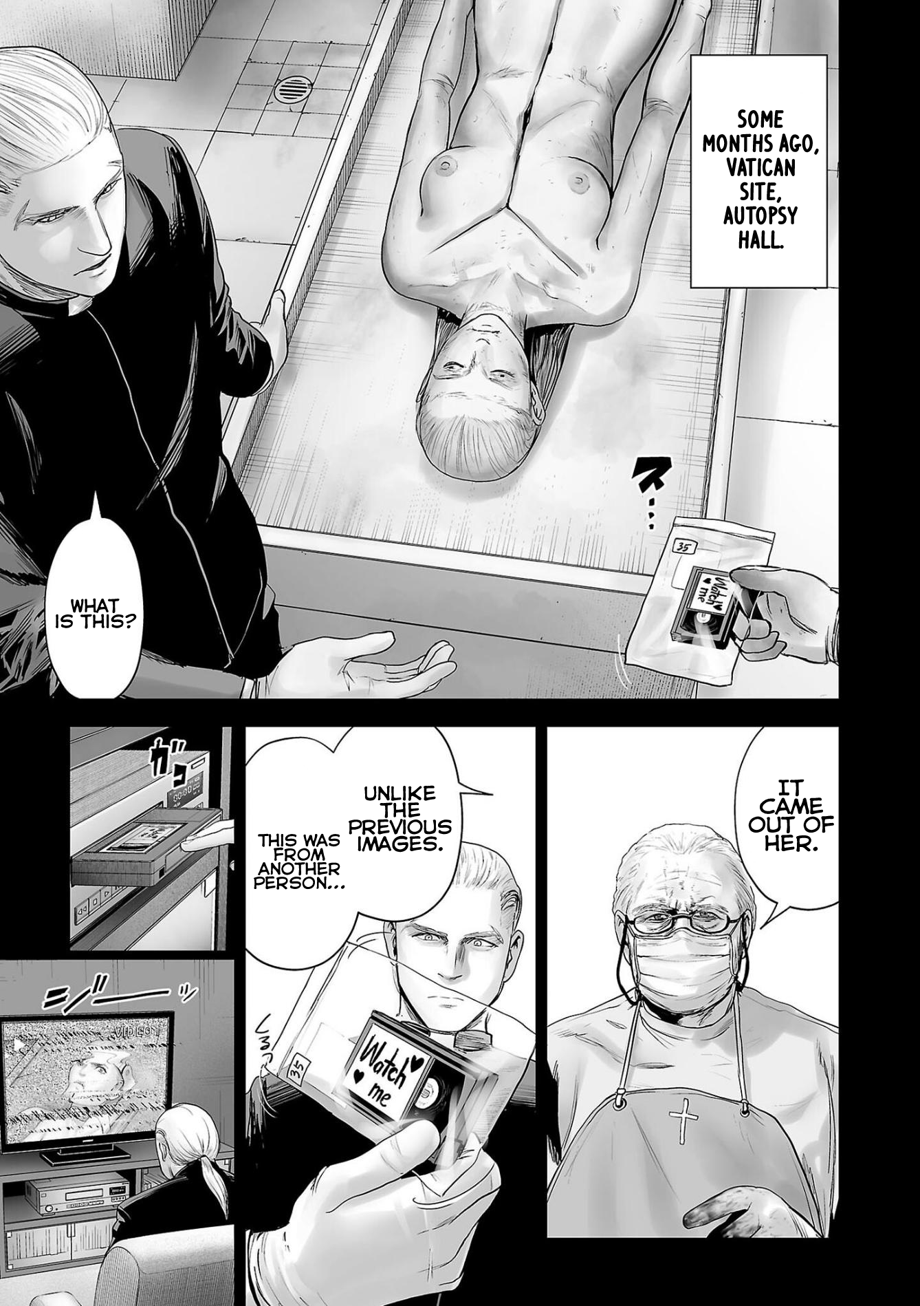 Page 3 of Chapter 82