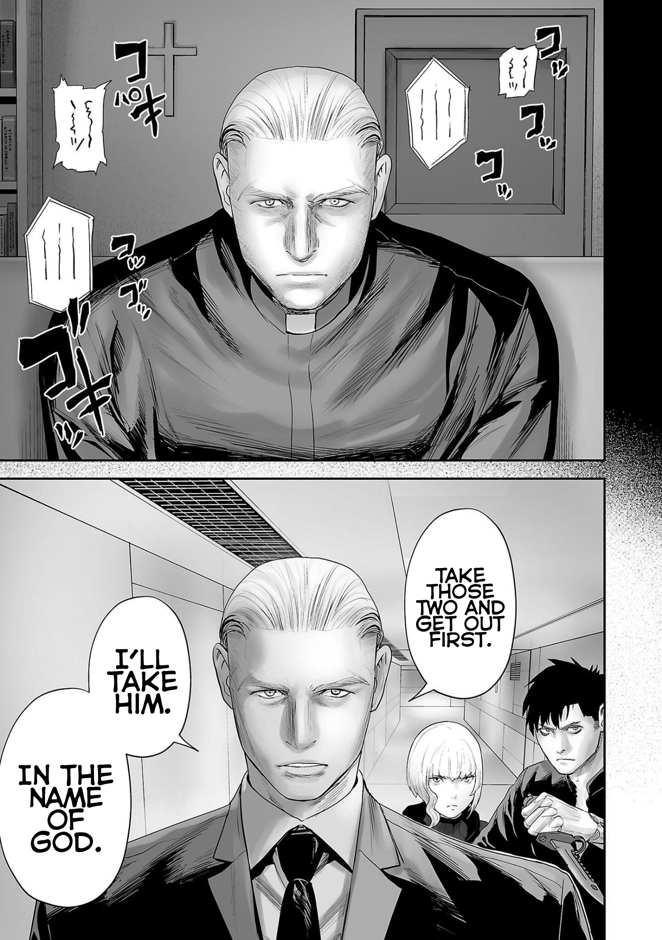 Page 5 of Chapter 82
