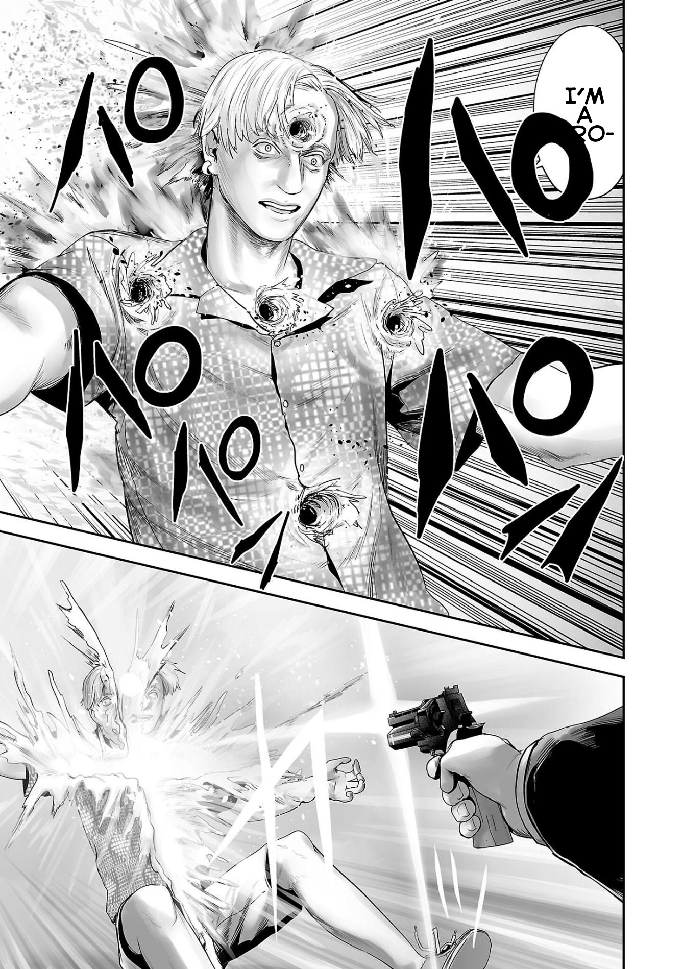 Page 7 of Chapter 82