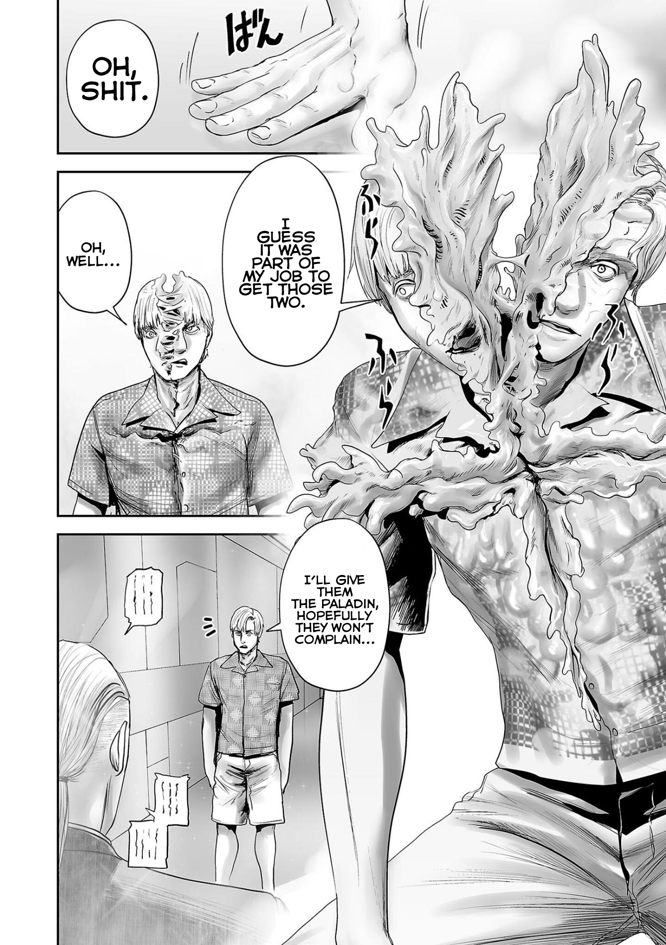 Page 10 of Chapter 82