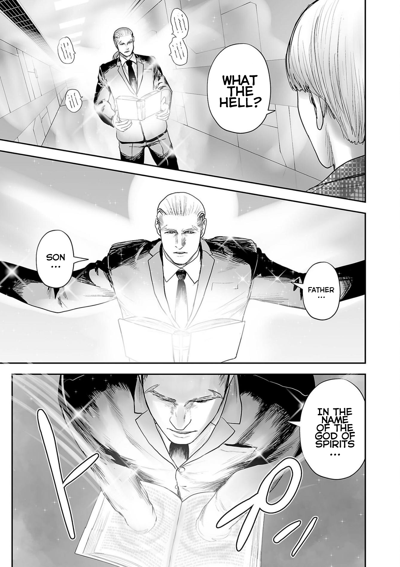 Page 11 of Chapter 82