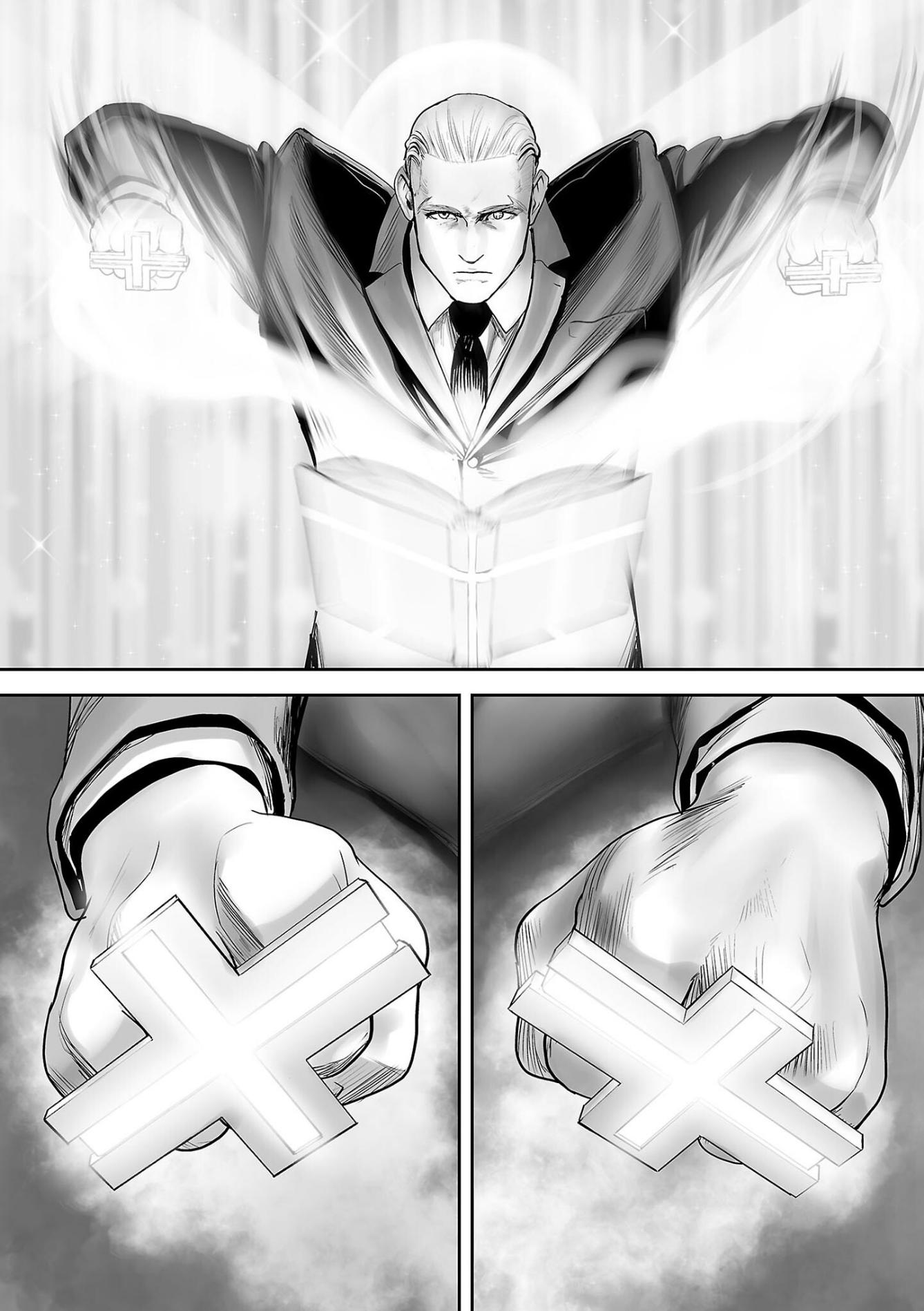 Page 12 of Chapter 82