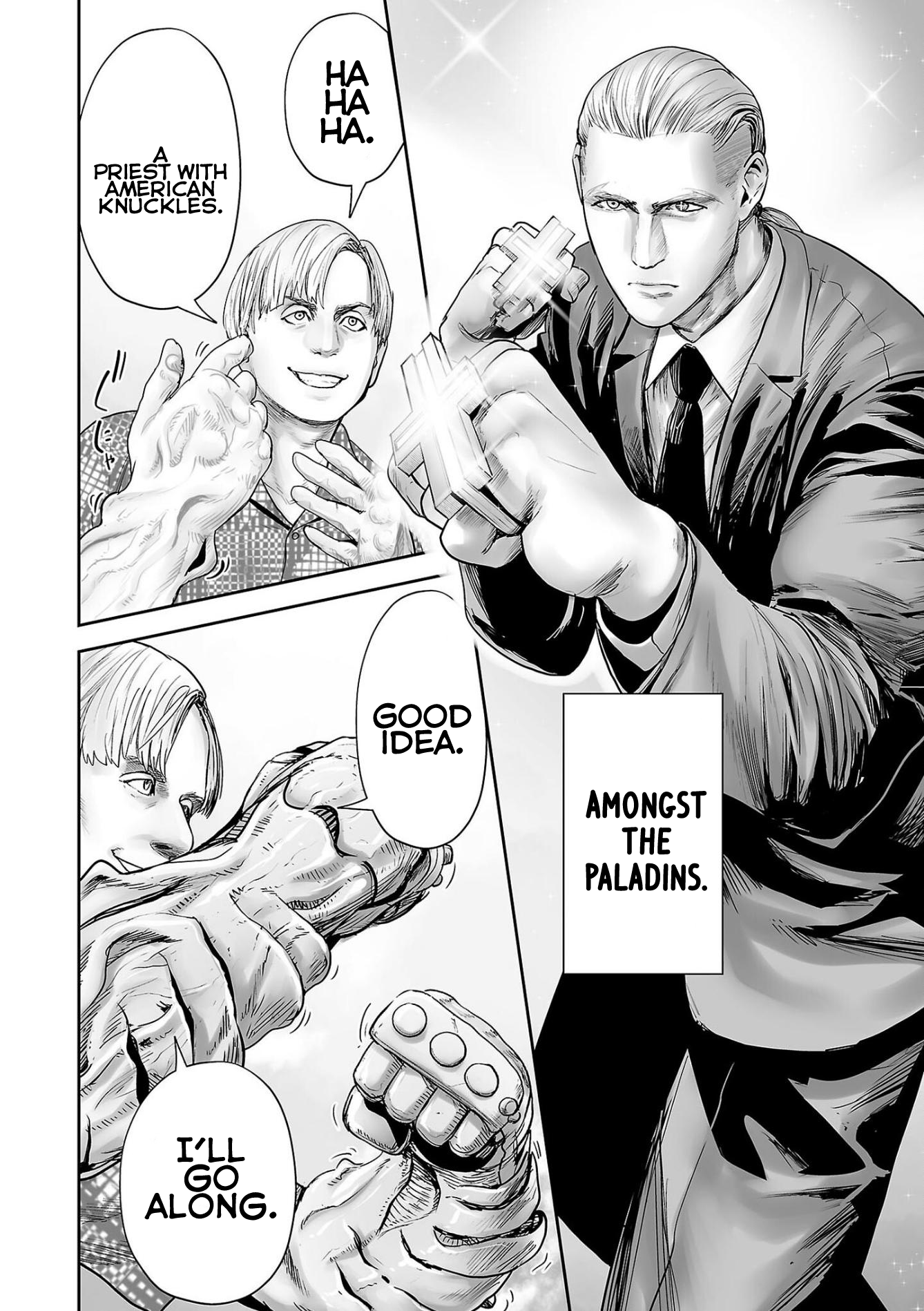 Page 14 of Chapter 82