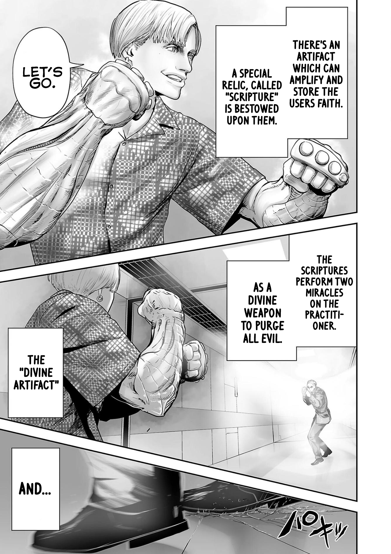 Page 15 of Chapter 82