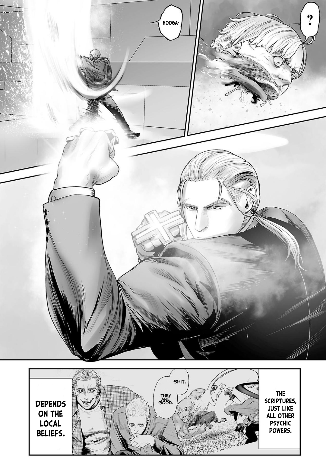 Page 18 of Chapter 82