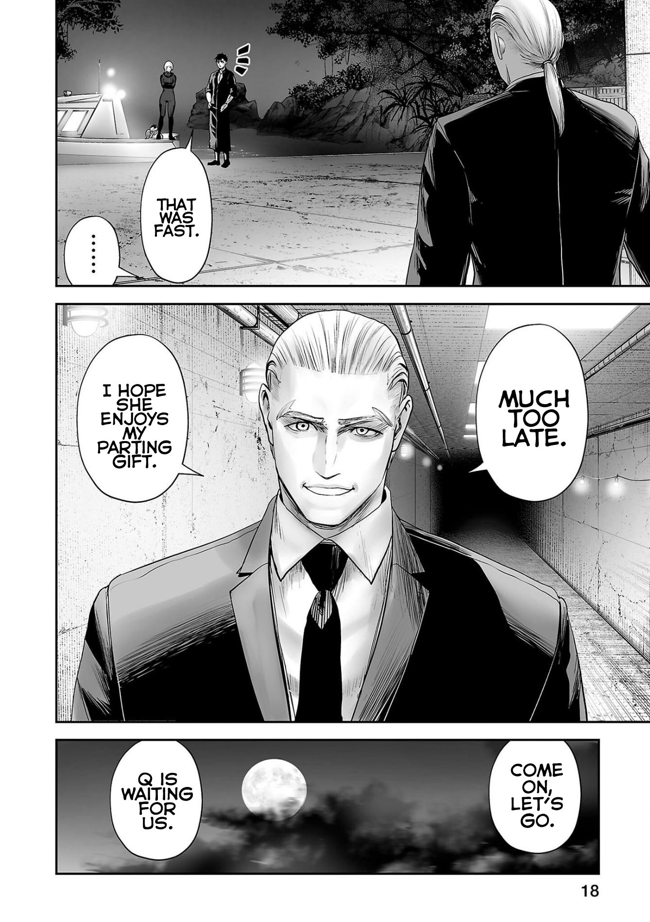 Page 20 of Chapter 82