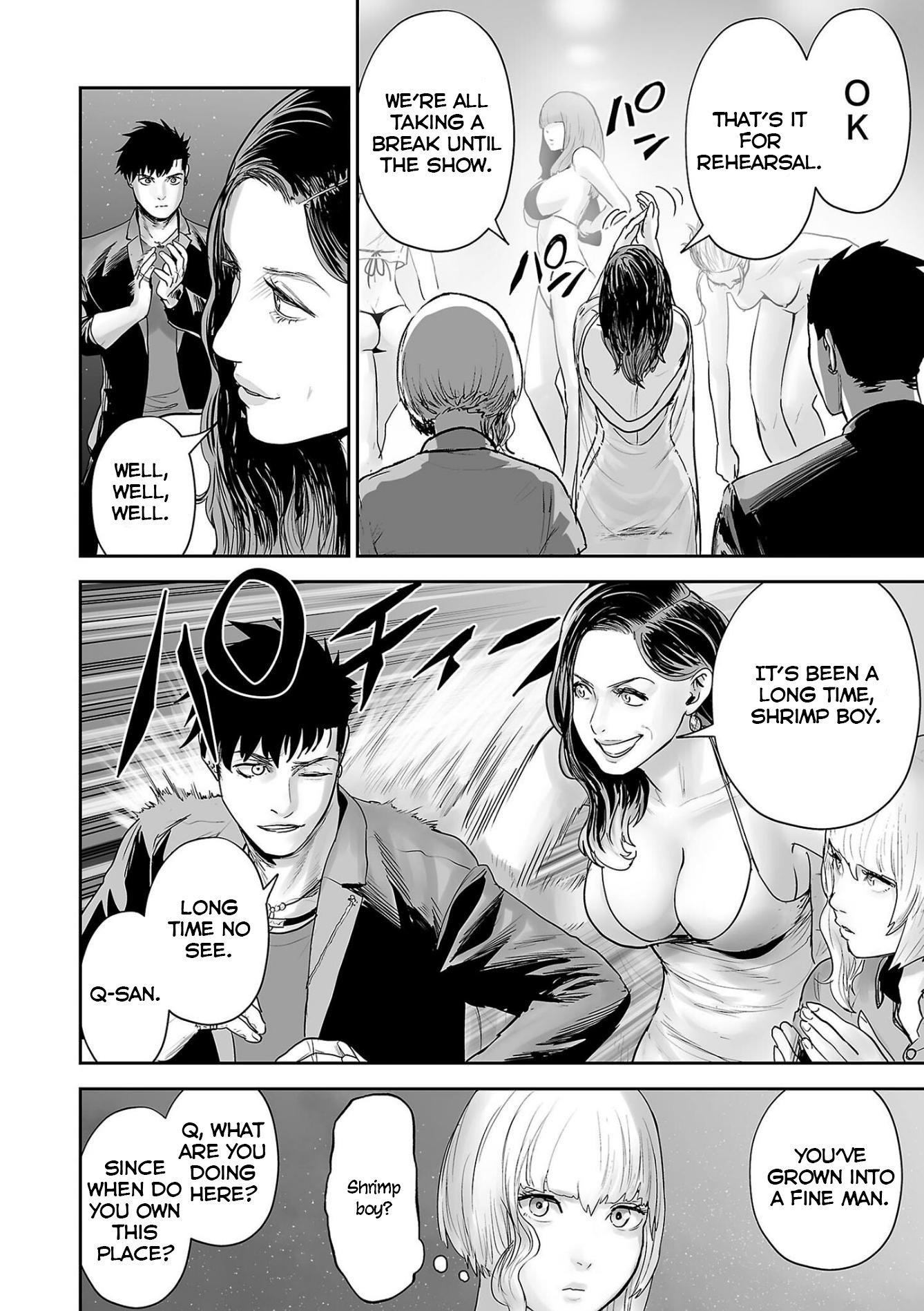 Page 7 of Chapter 83