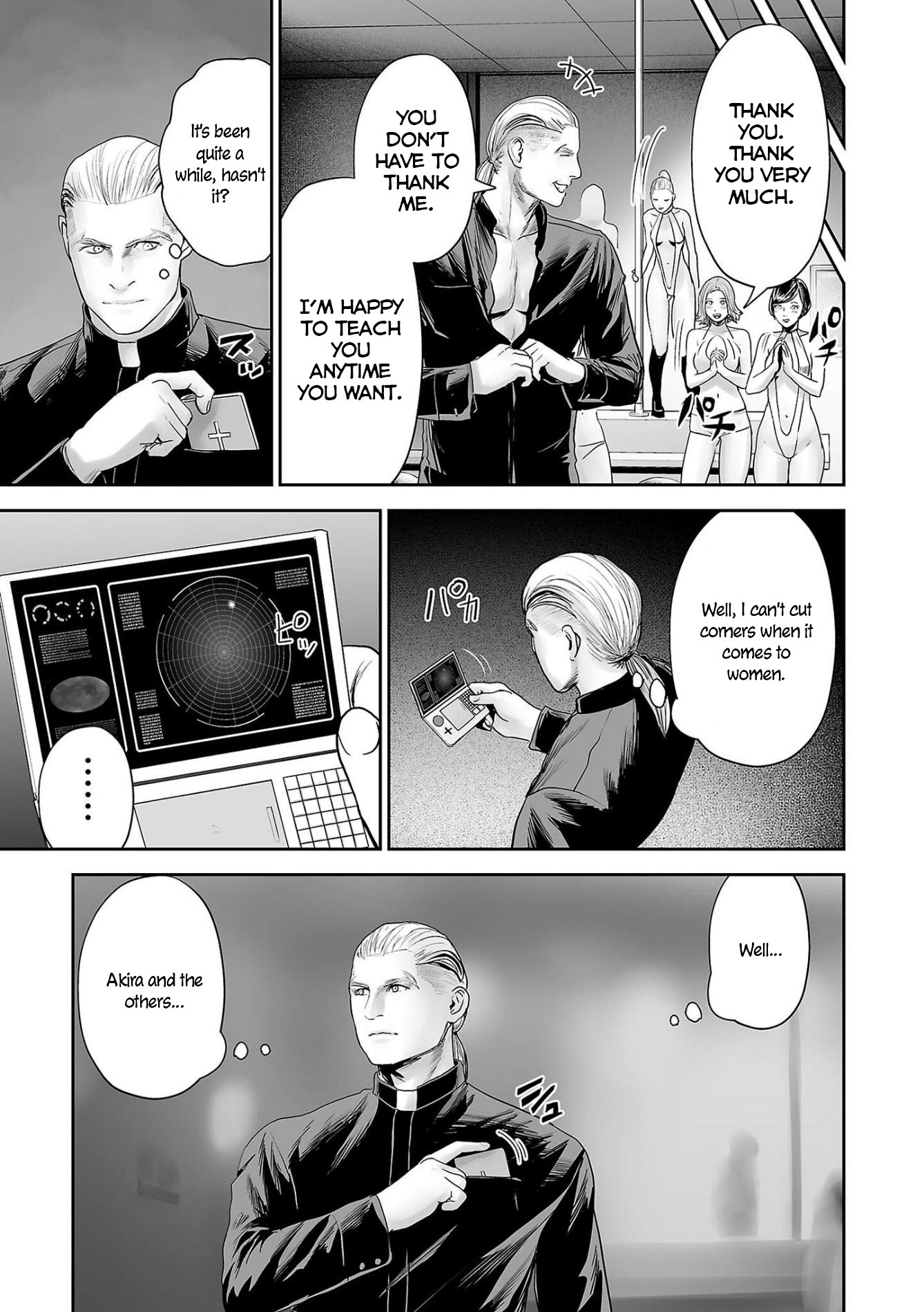 Page 12 of Chapter 83
